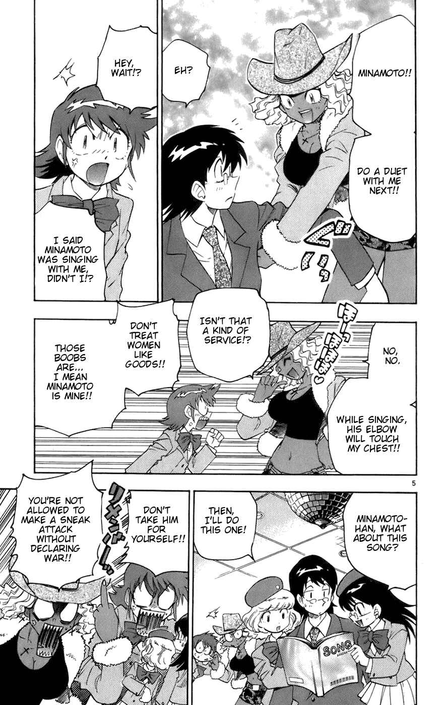Chapter 32 - Page 5