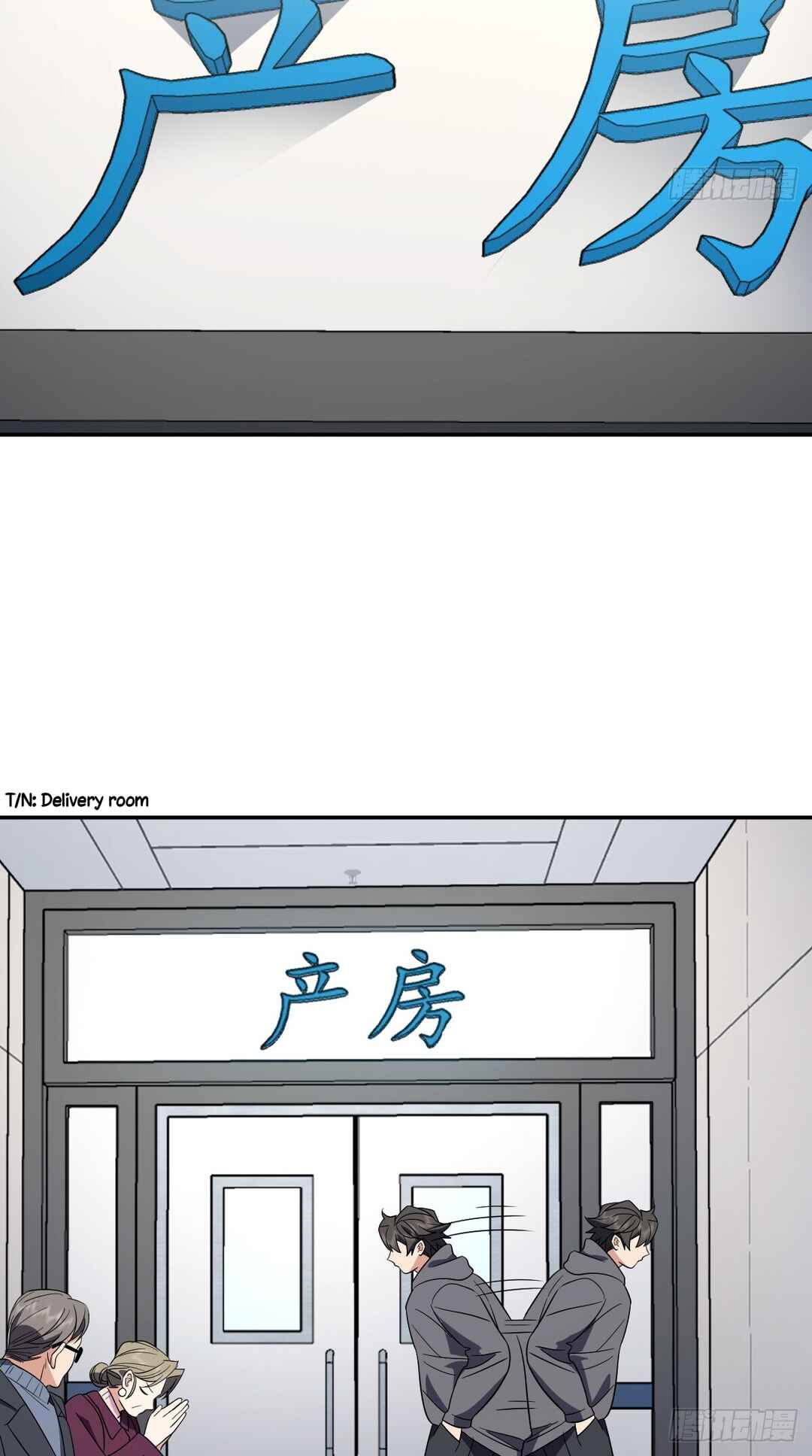 Chapter 340 - Page 33