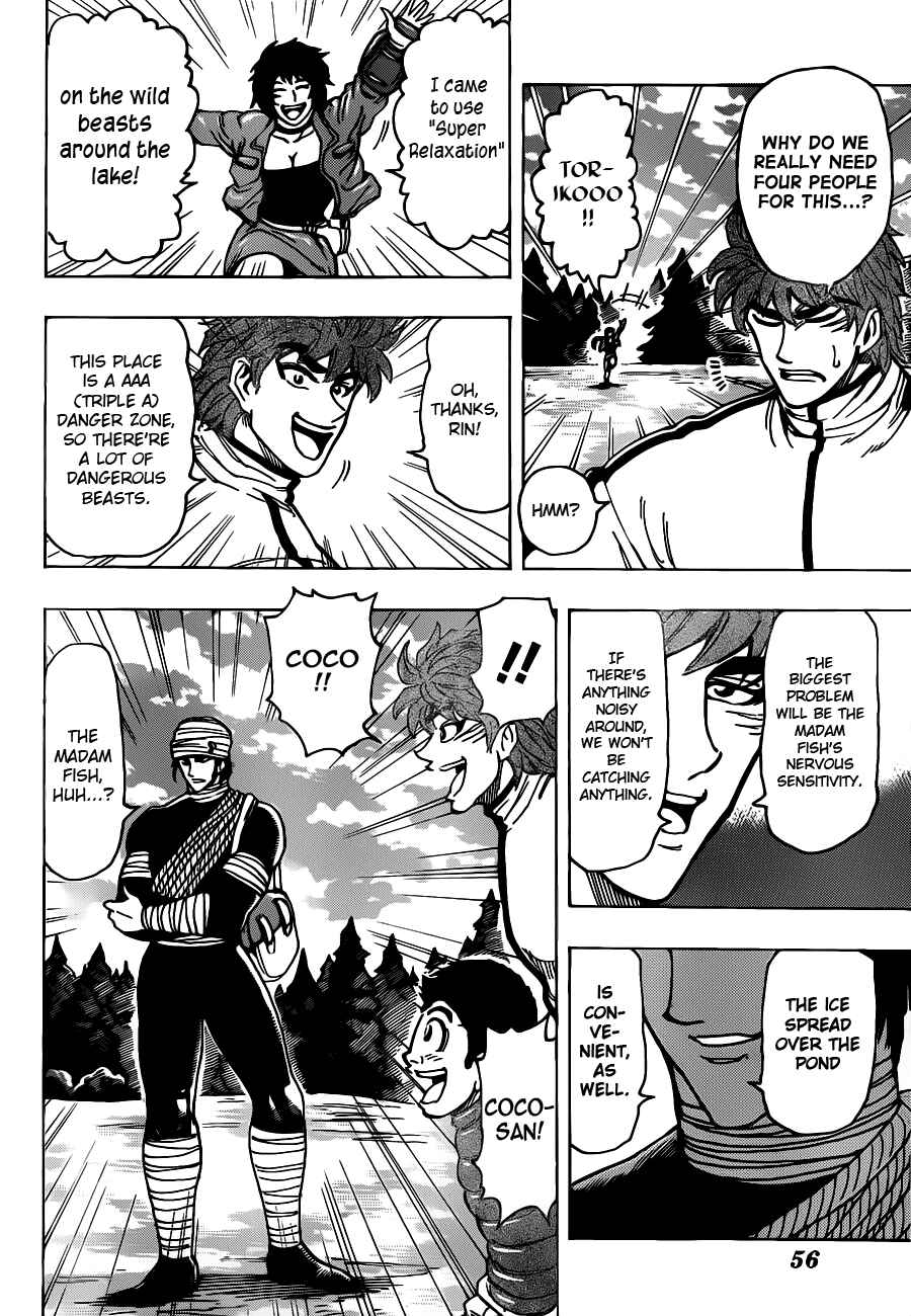 Chapter 174 - Page 11