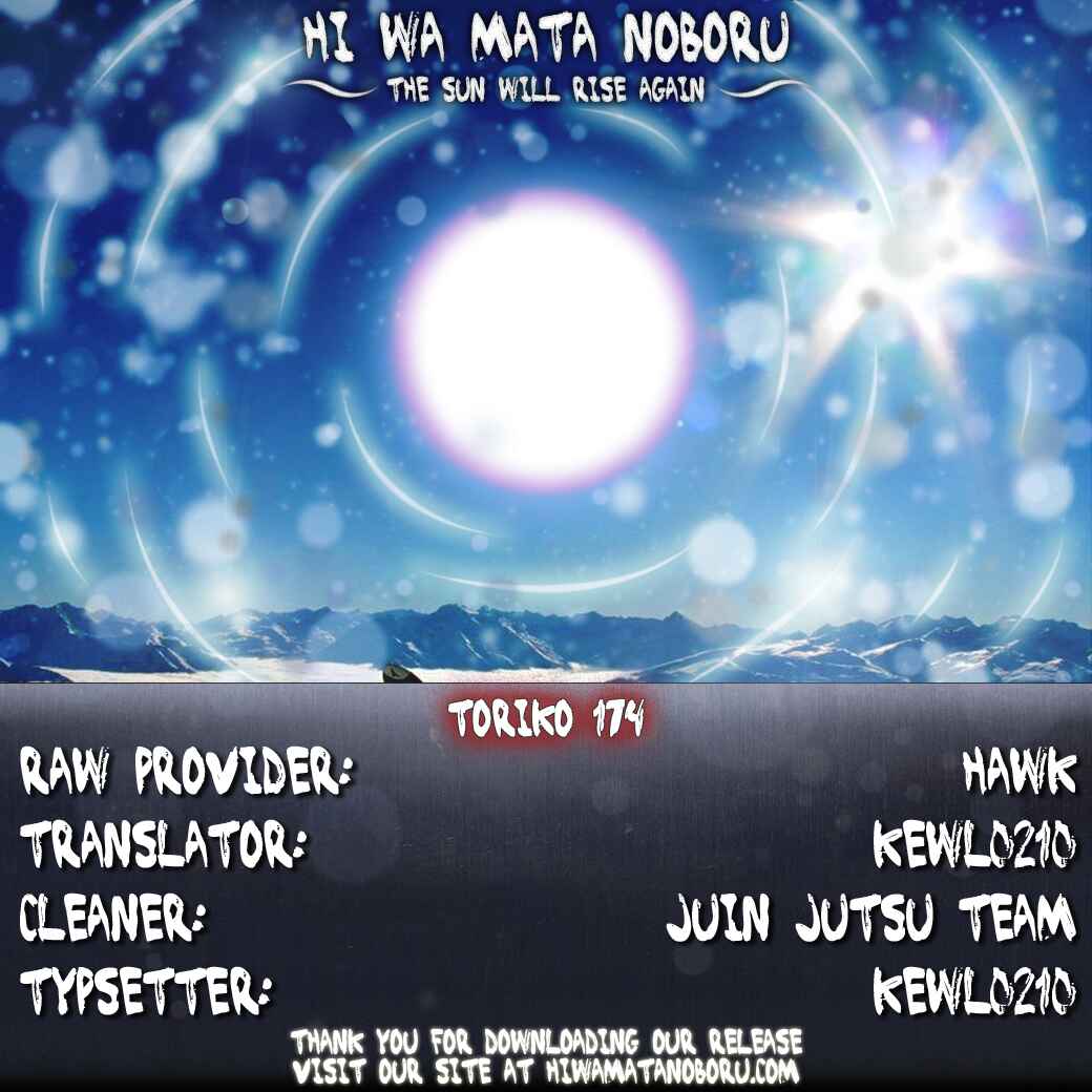 Chapter 174 - Page 19