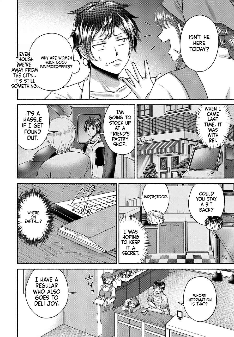 Chapter 13 - Page 2