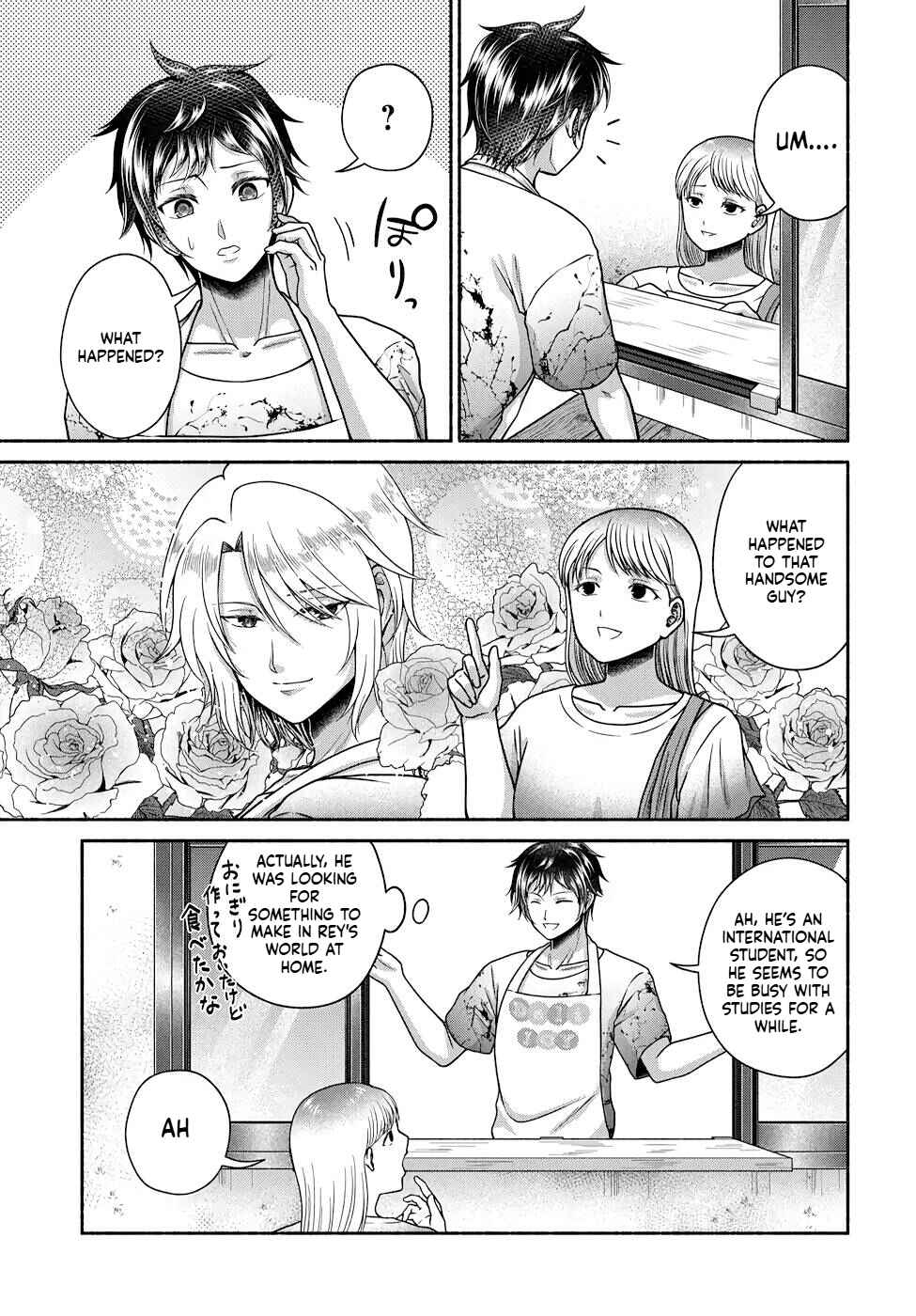 Chapter 13 - Page 9