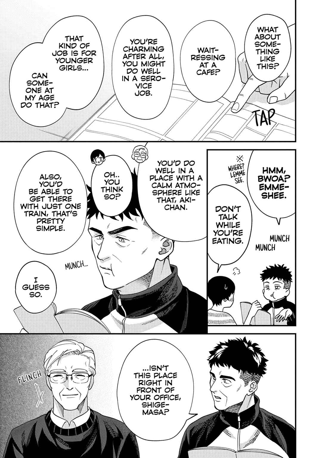 Chapter 20 - Page 3