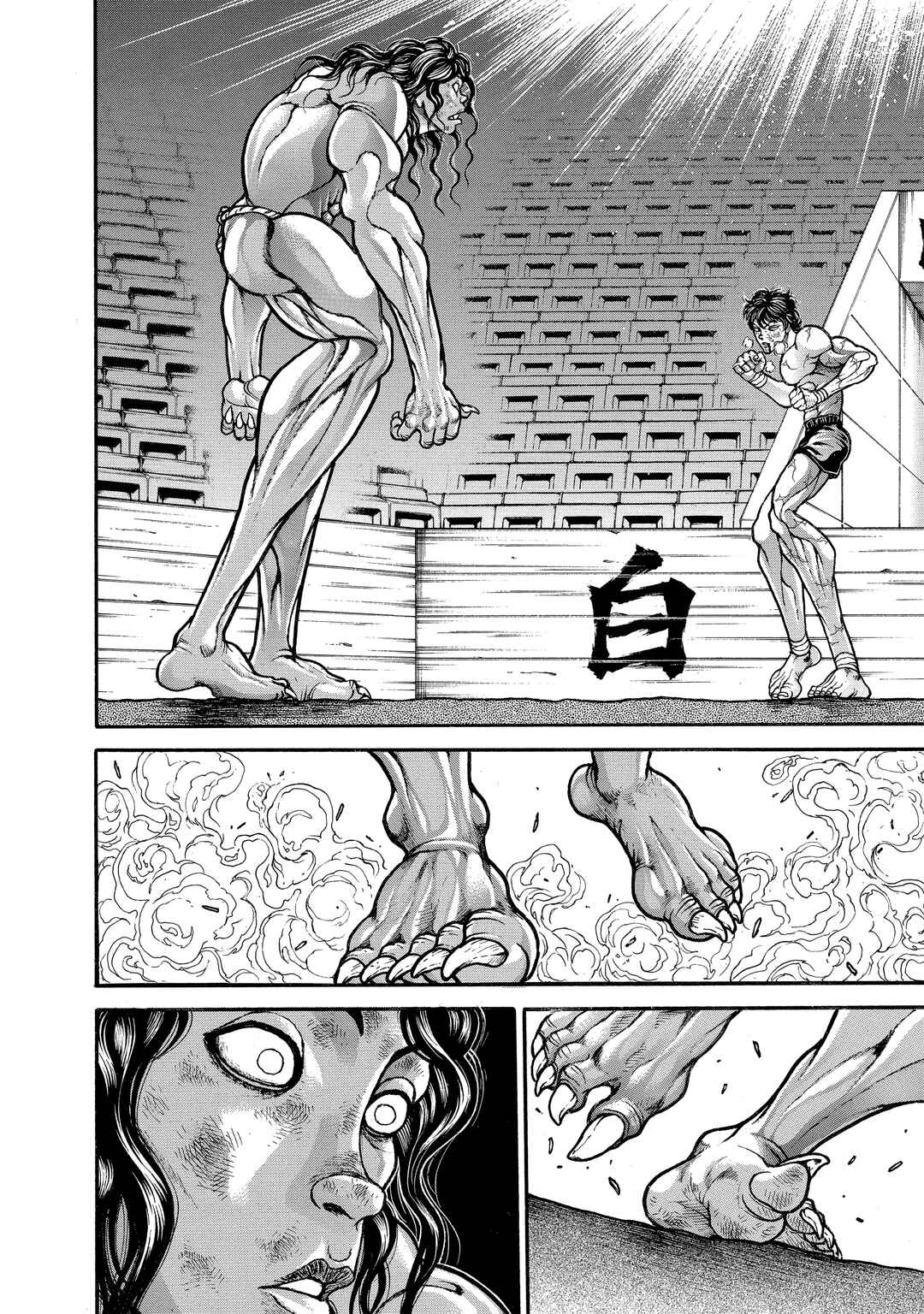 Chapter 170 - Page 4