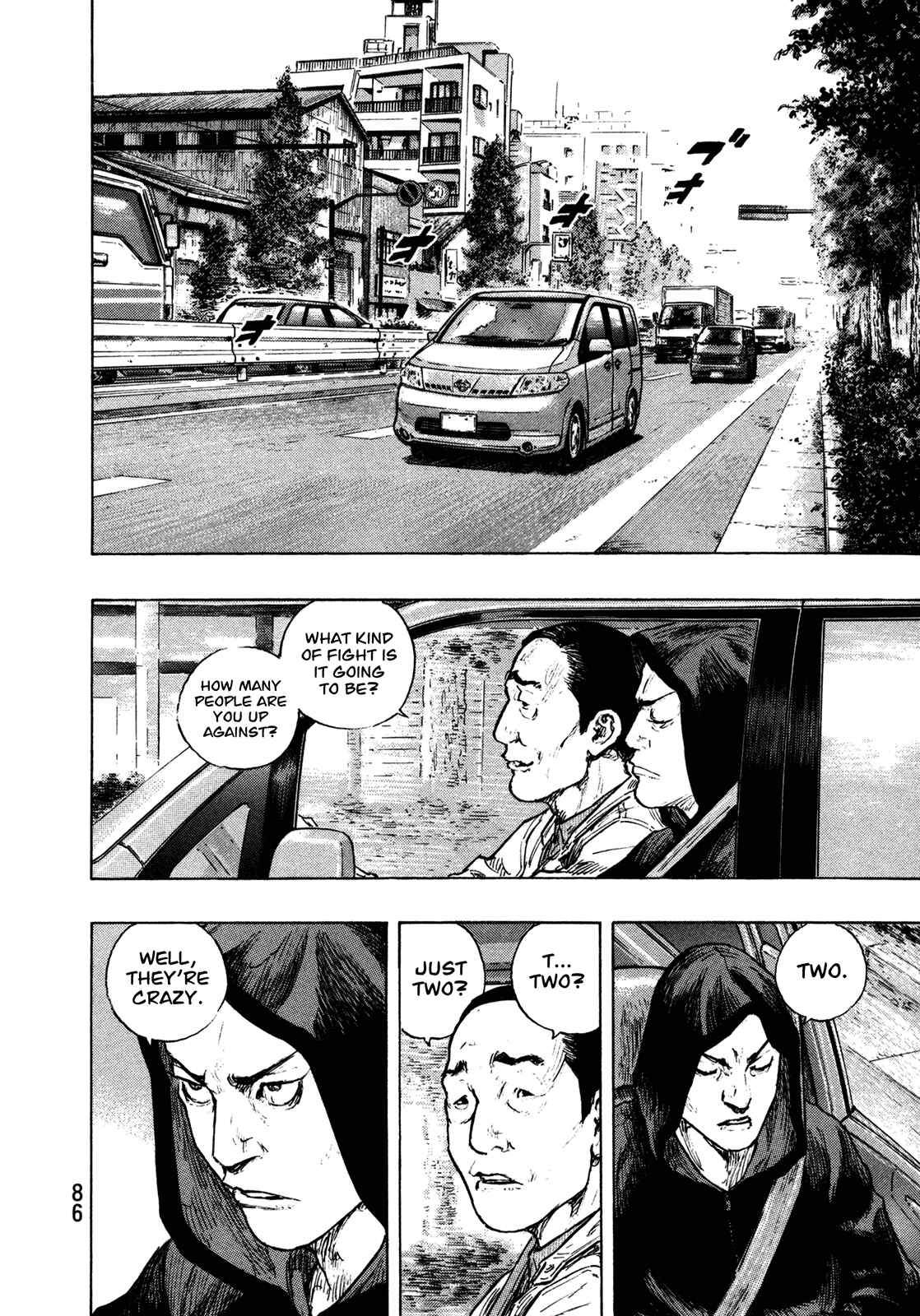 Chapter 103 - Page 2