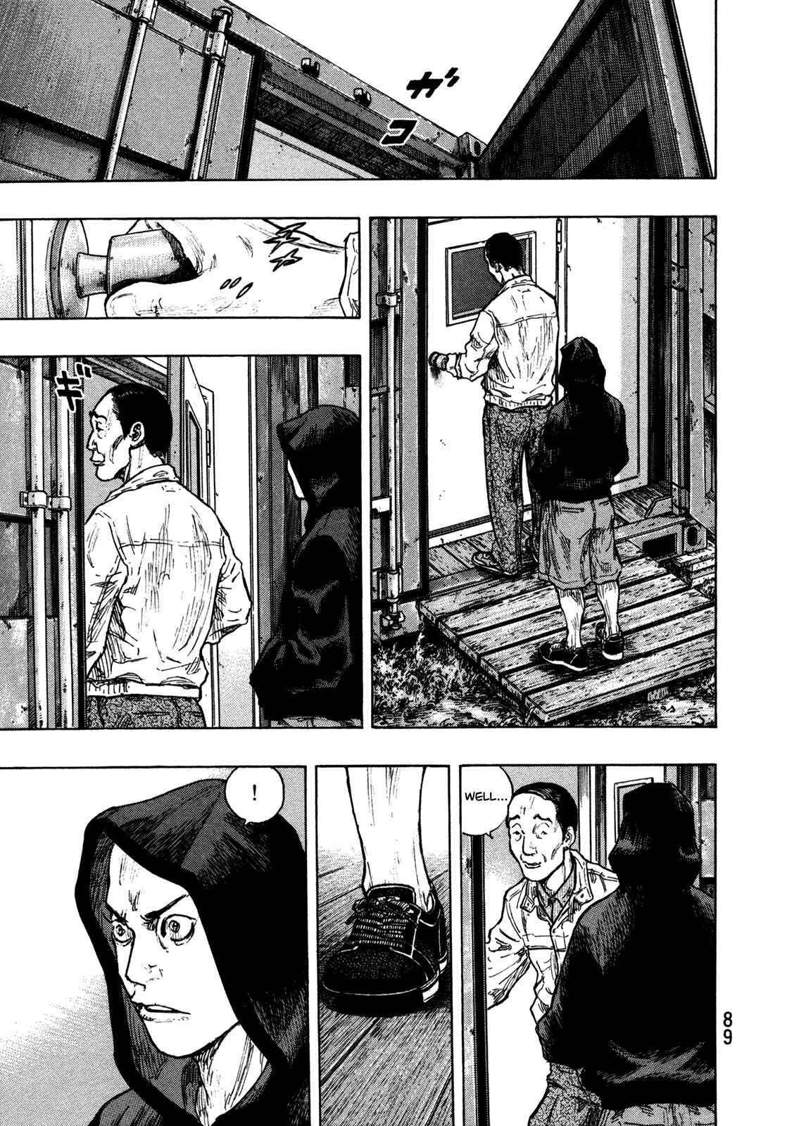 Chapter 103 - Page 5