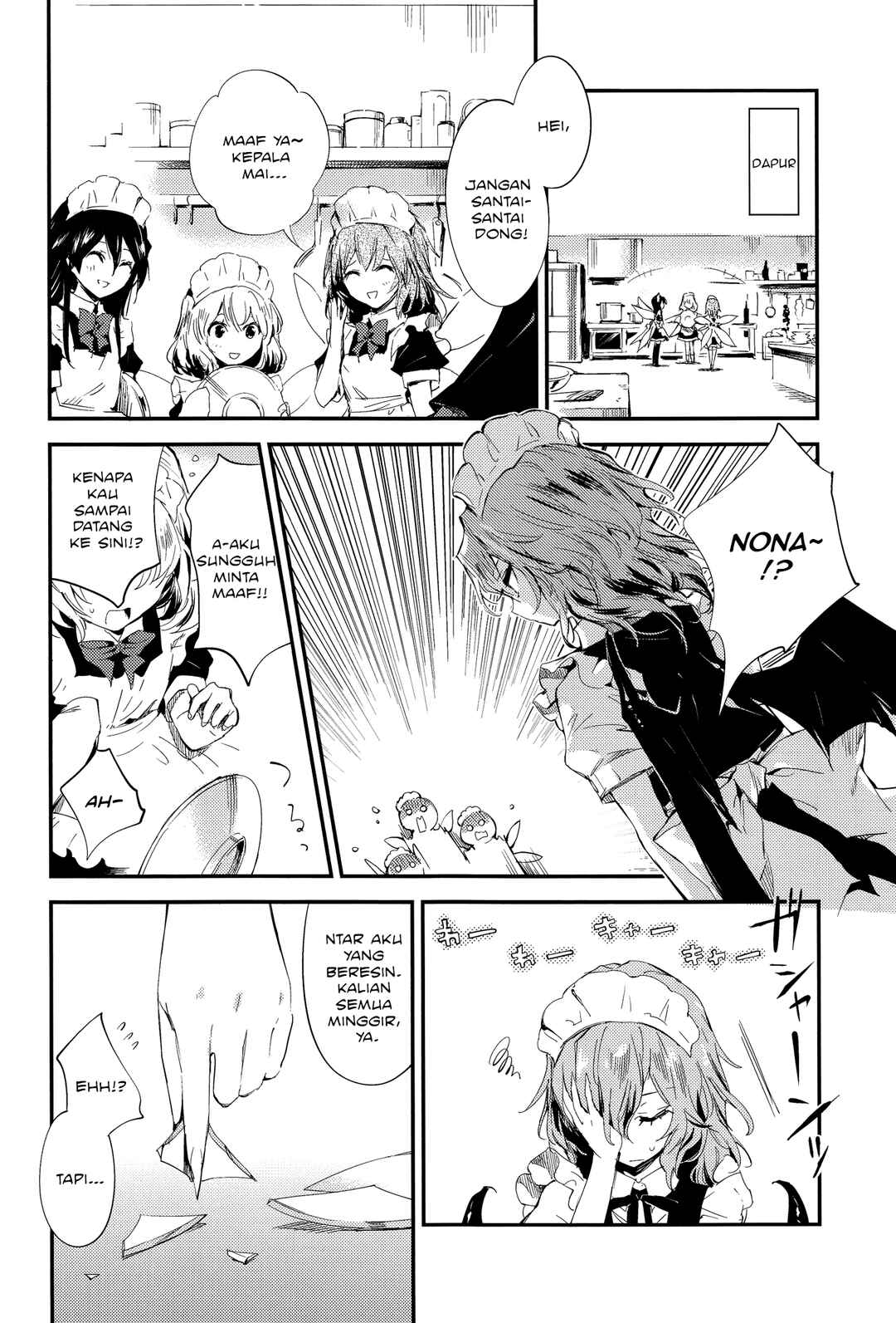 Chapter ? - Page 5