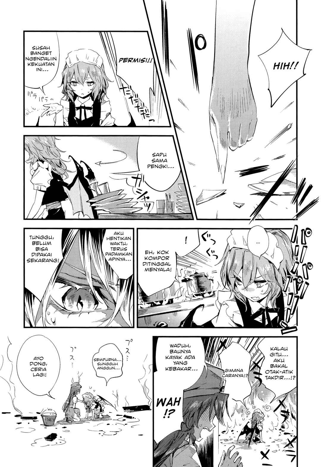 Chapter ? - Page 6