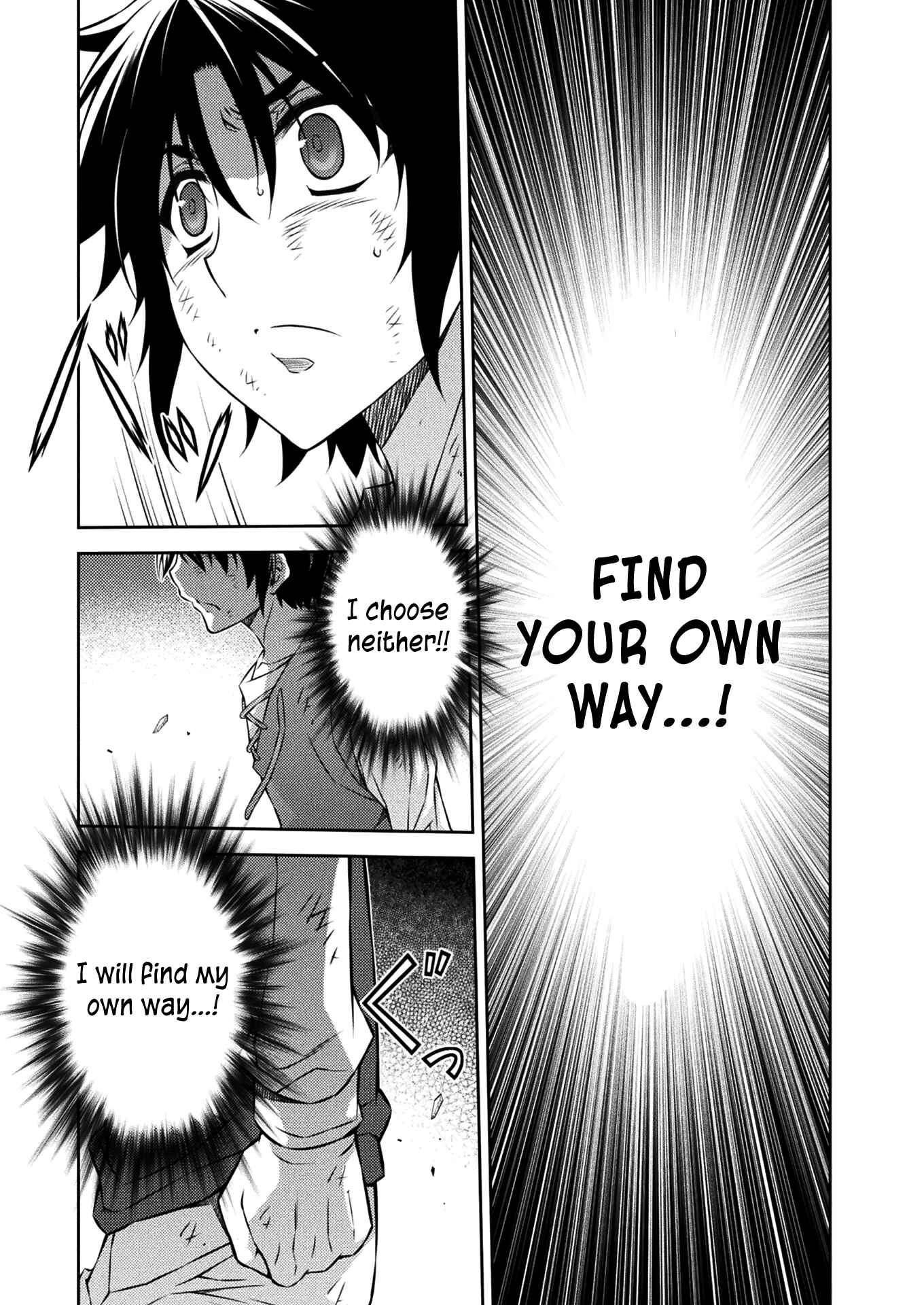 Chapter 225 - Page 20
