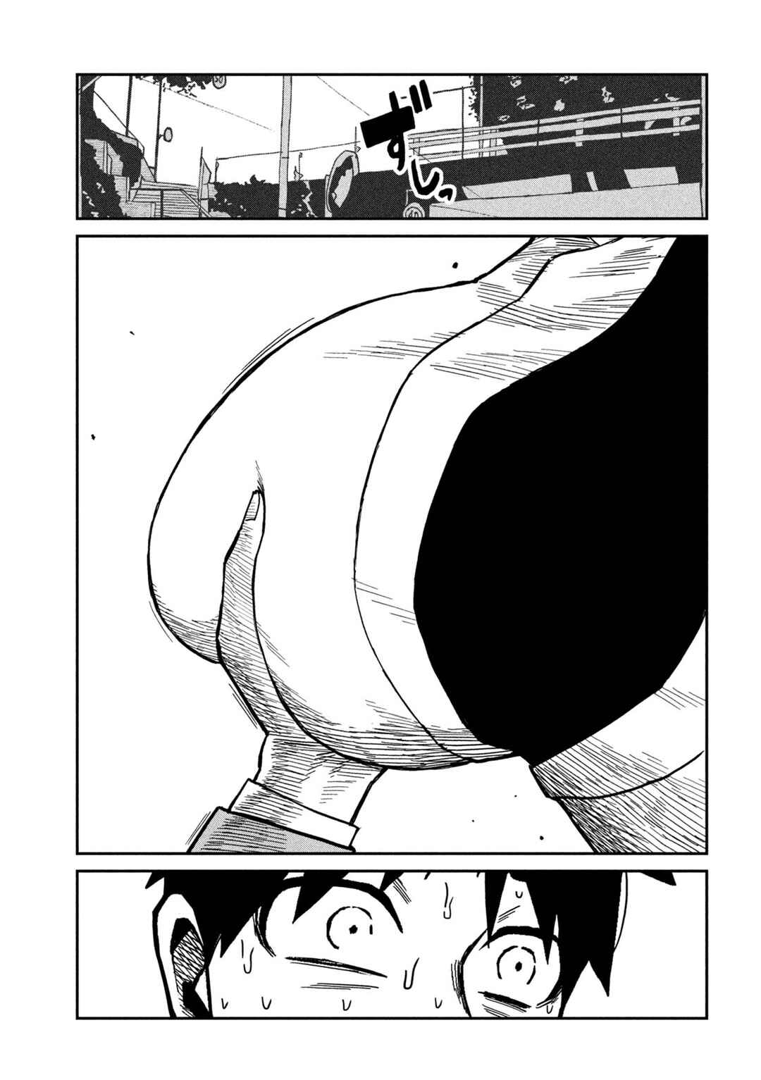 Chapter 91 - Page 5