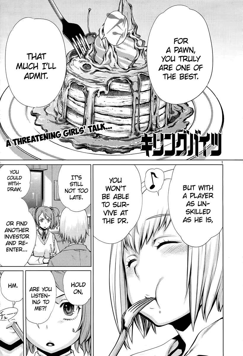 Chapter 7 - Page 2
