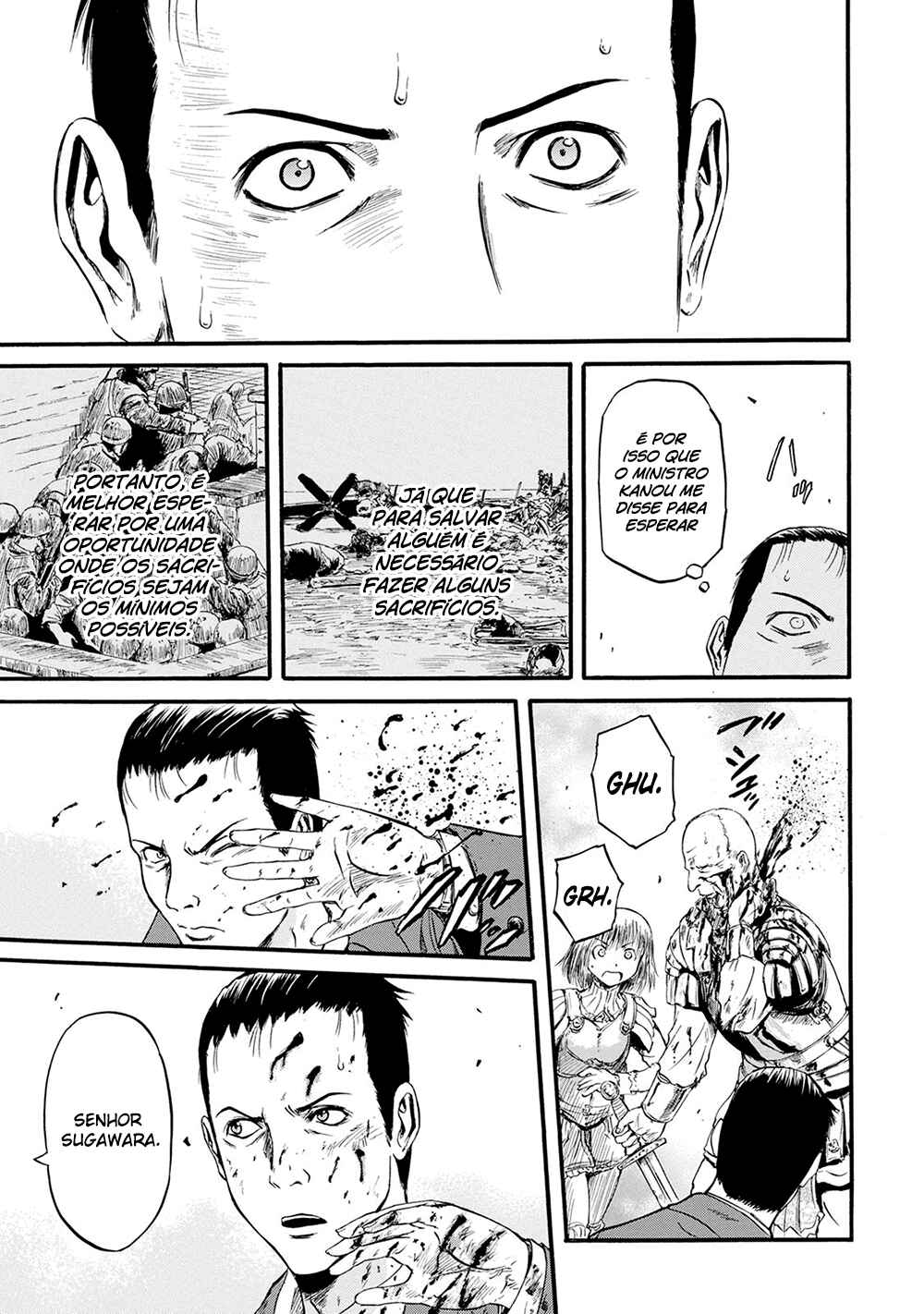 Chapter 65 - Page 17