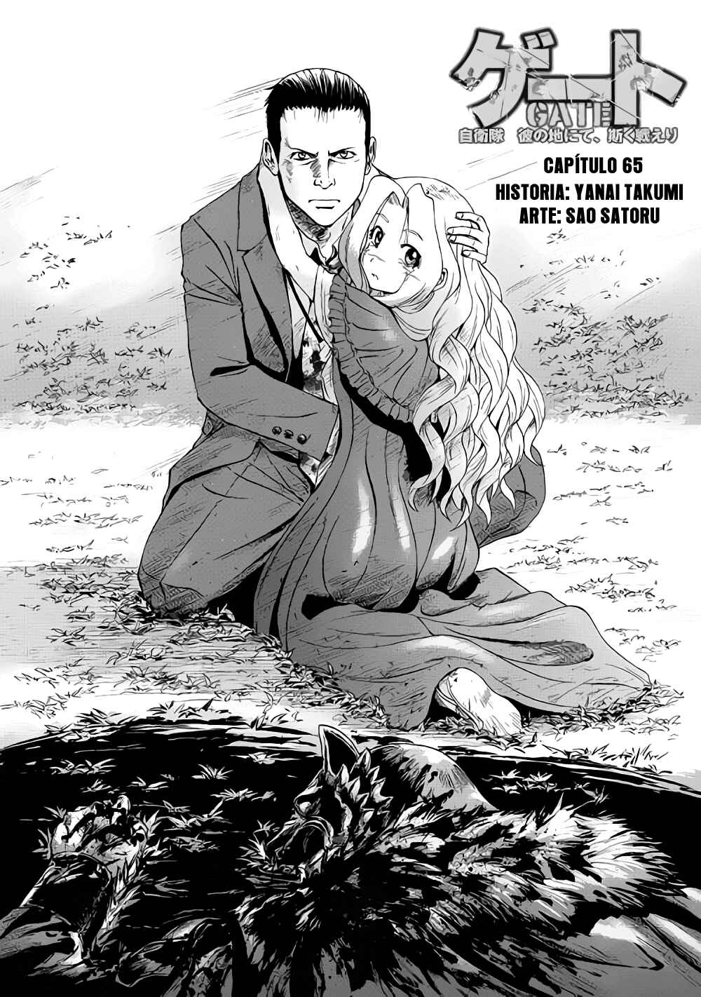 Chapter 65 - Page 2