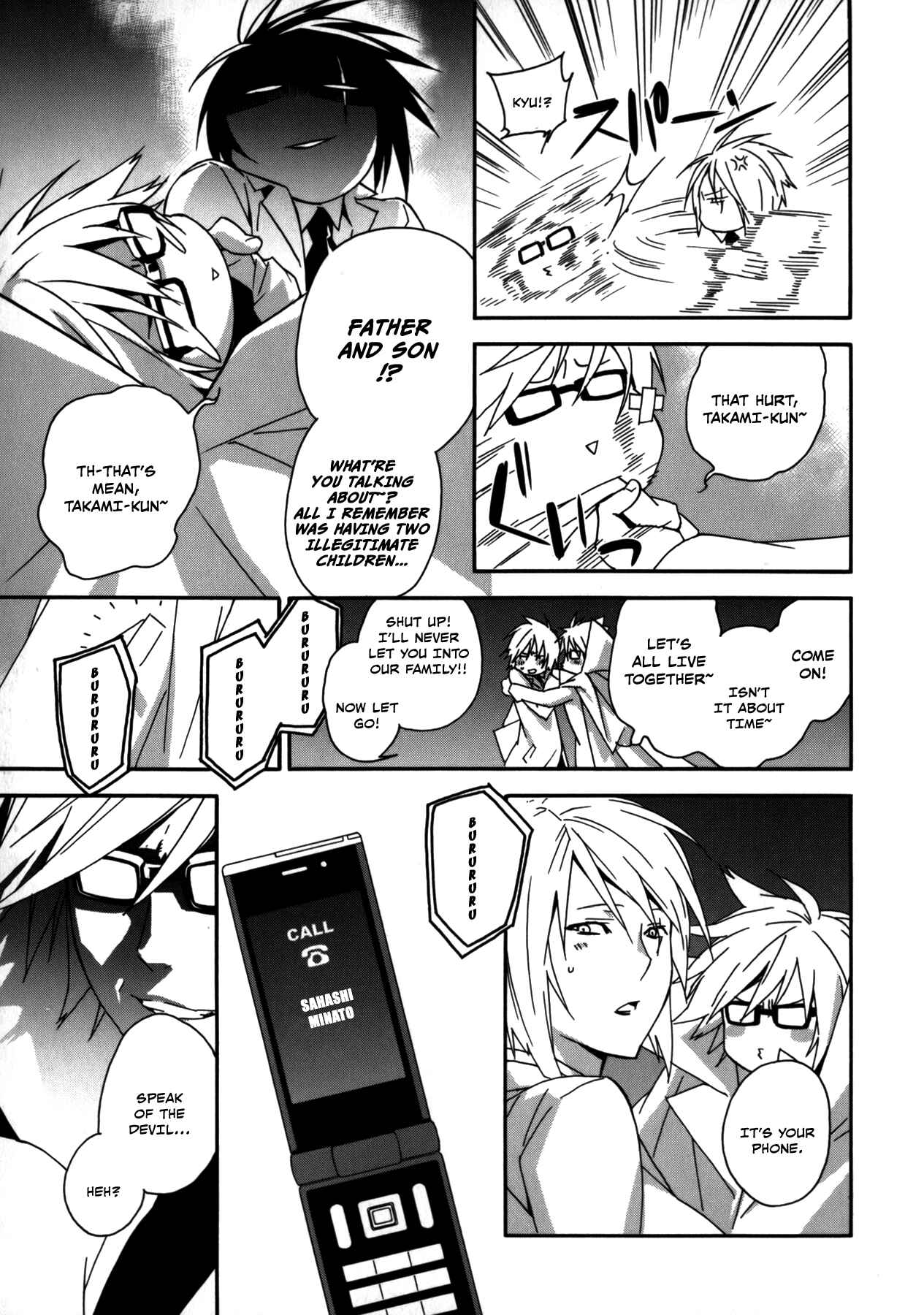 Chapter 100 - Page 10