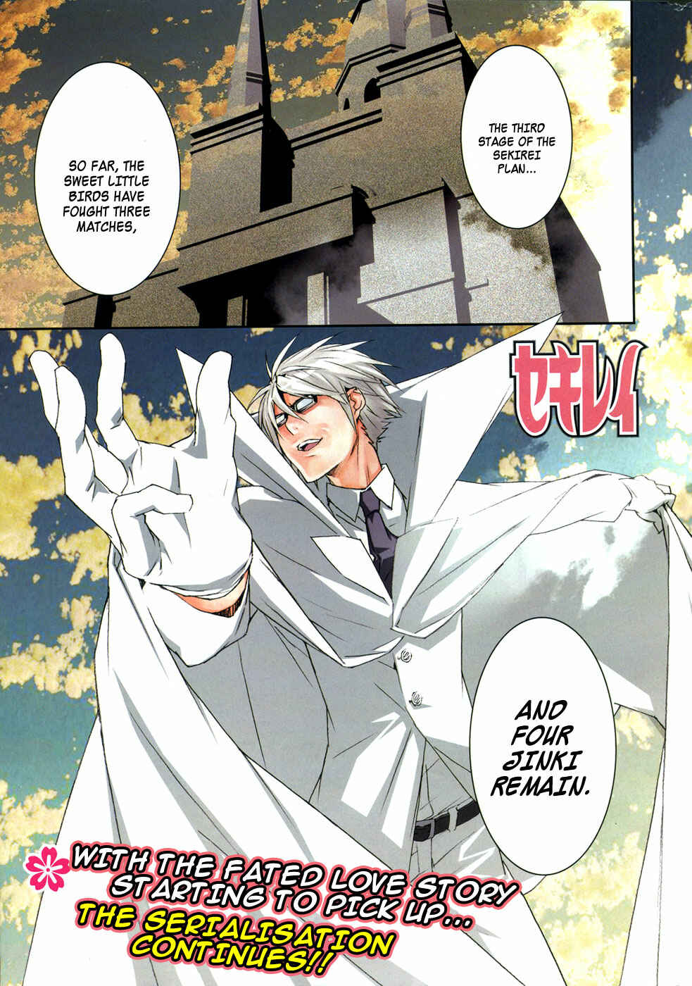 Chapter 100 - Page 2