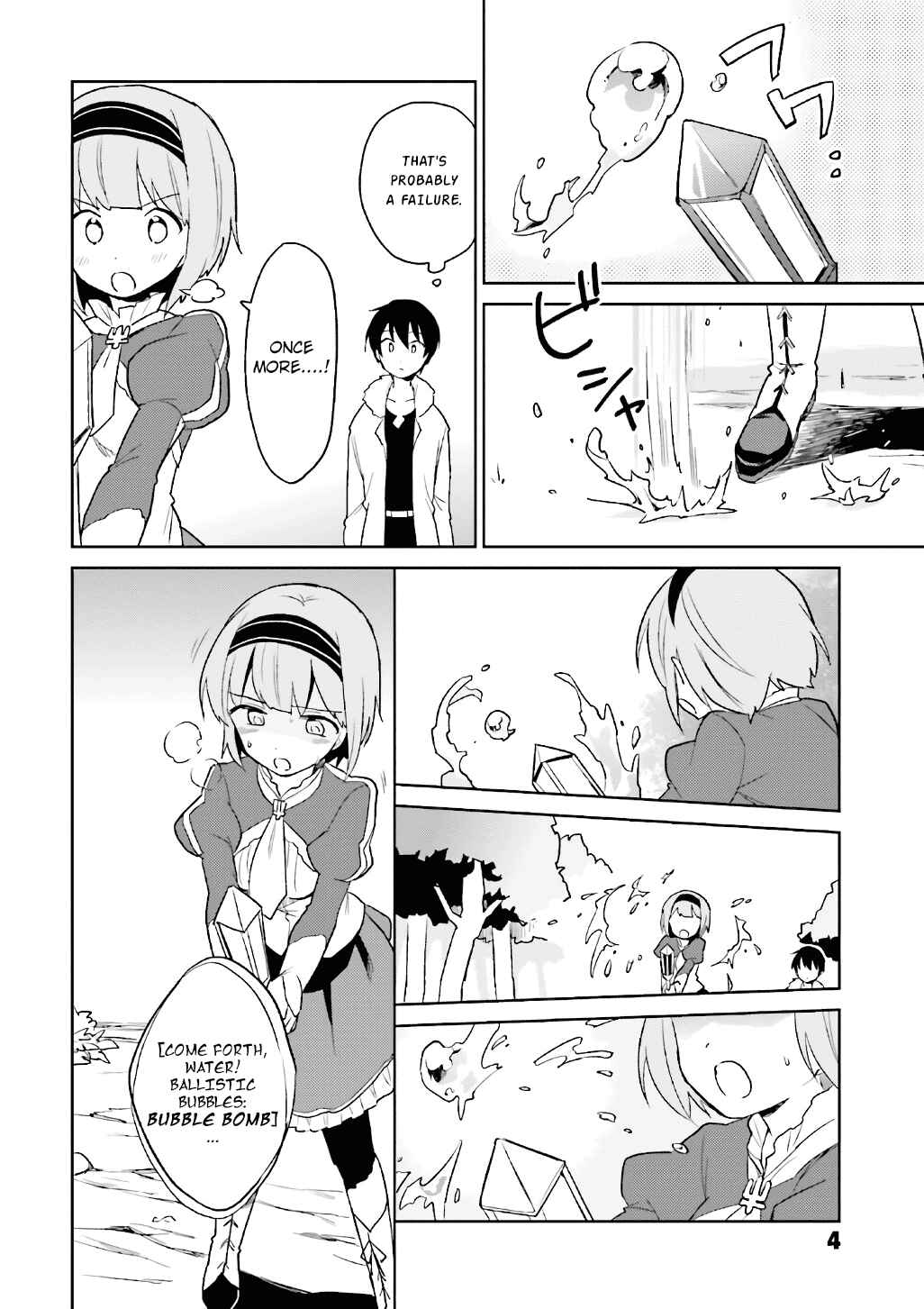 Chapter 15 - Page 2