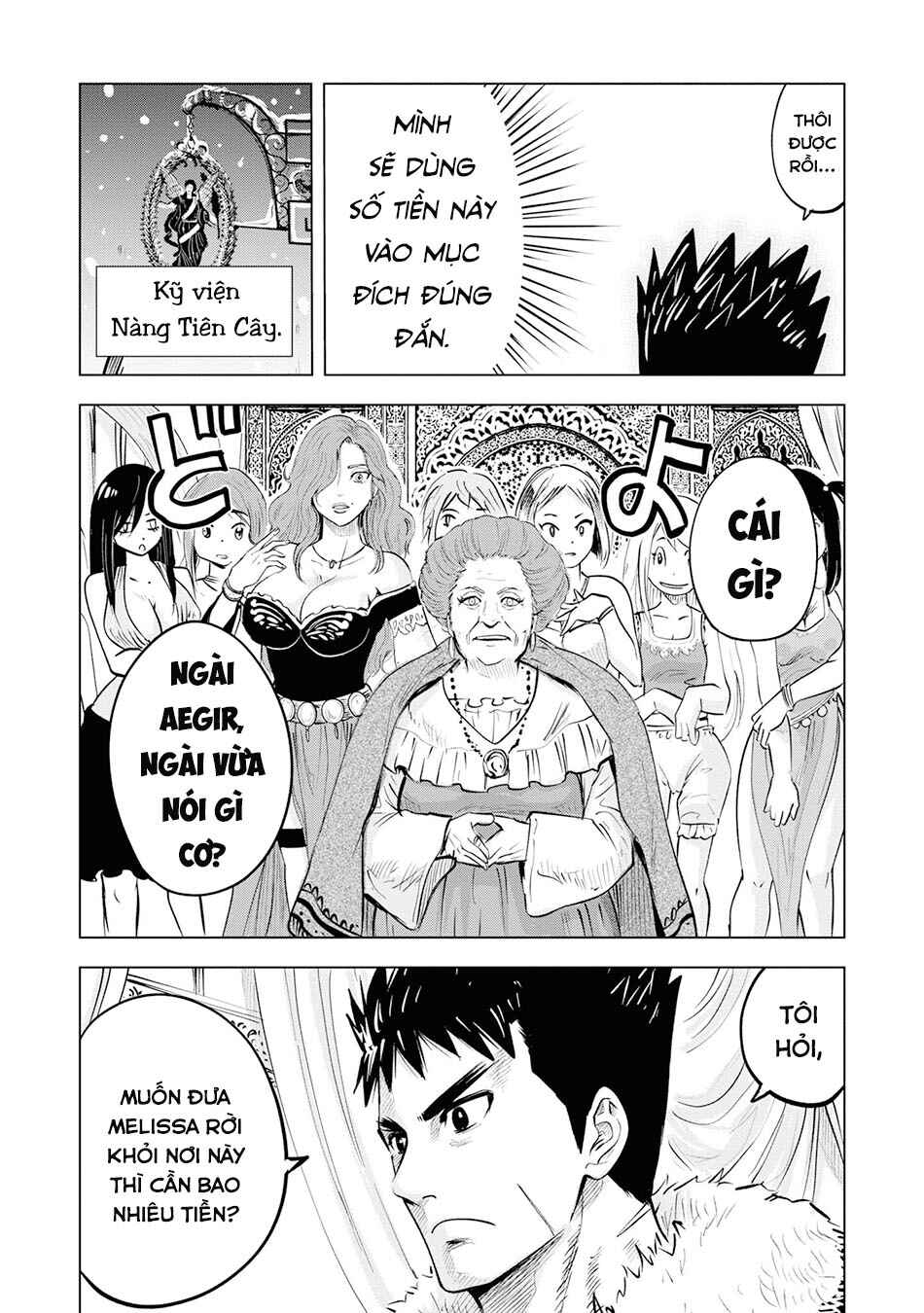 Chapter 22 - Page 13