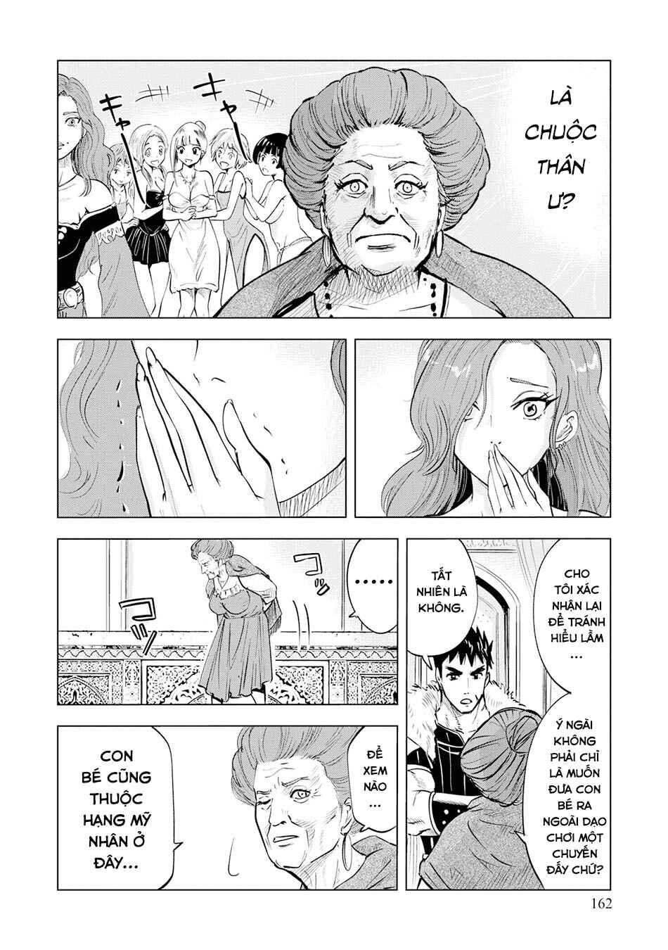 Chapter 22 - Page 14