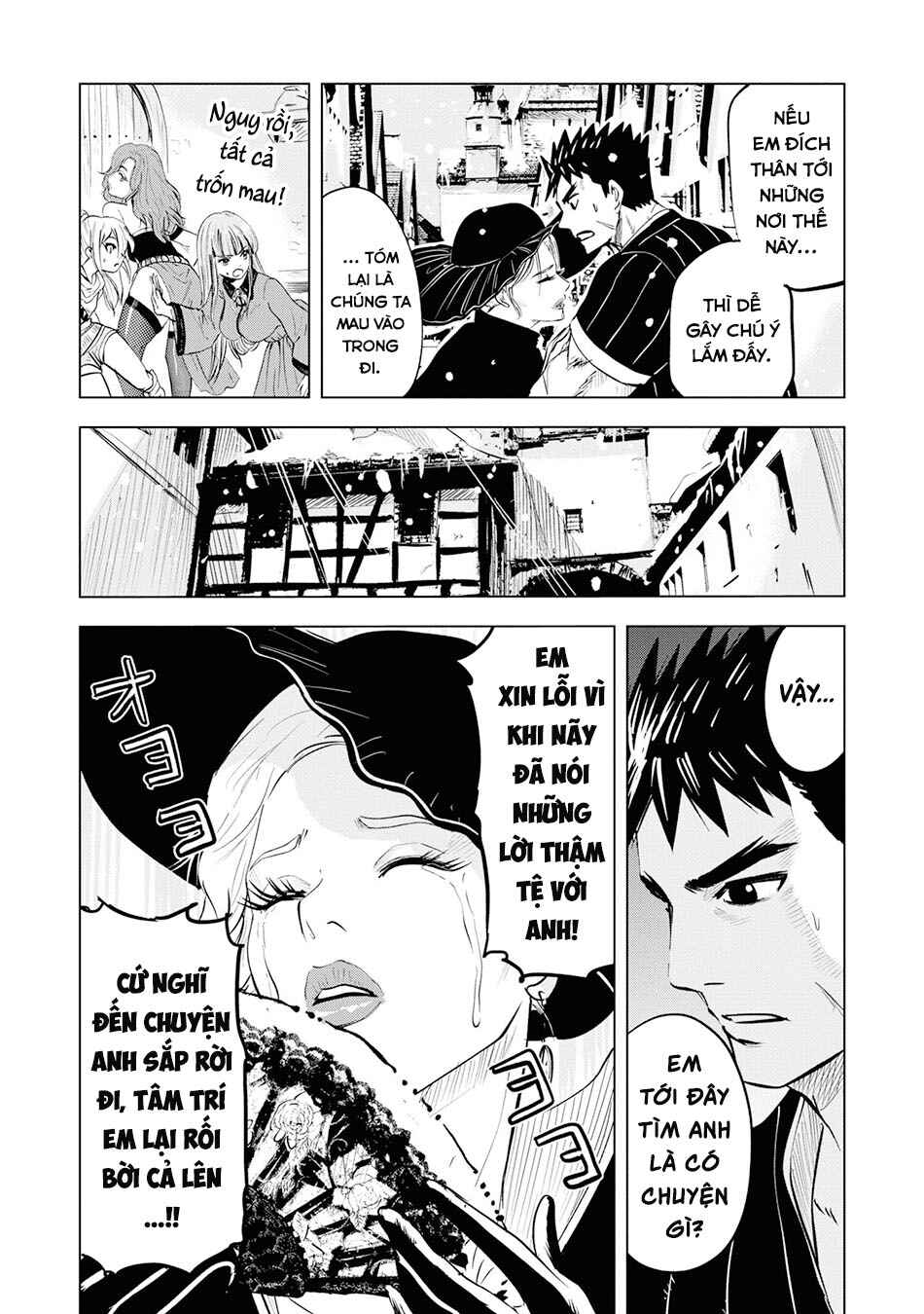 Chapter 22 - Page 23