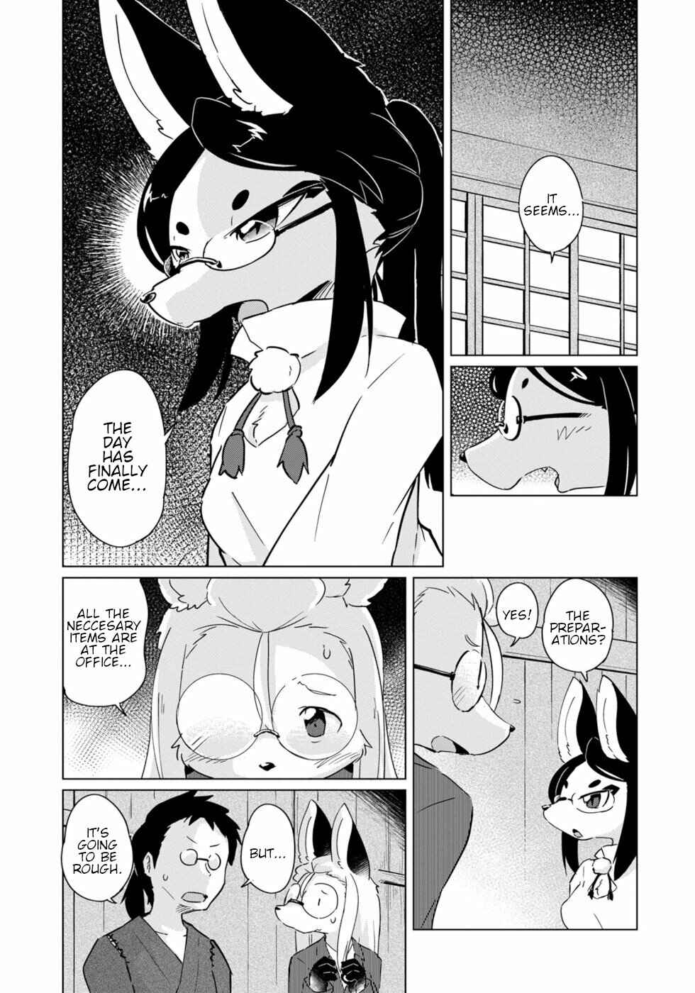 Chapter 17 - Page 1