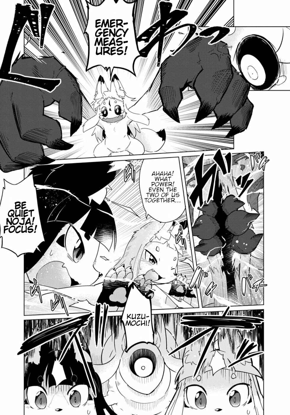 Chapter 17 - Page 14