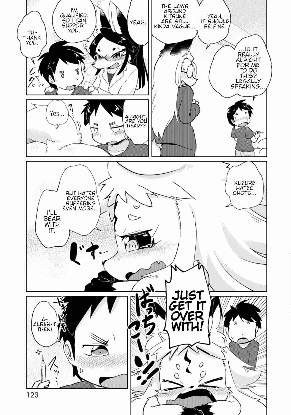 Chapter 17 - Page 21