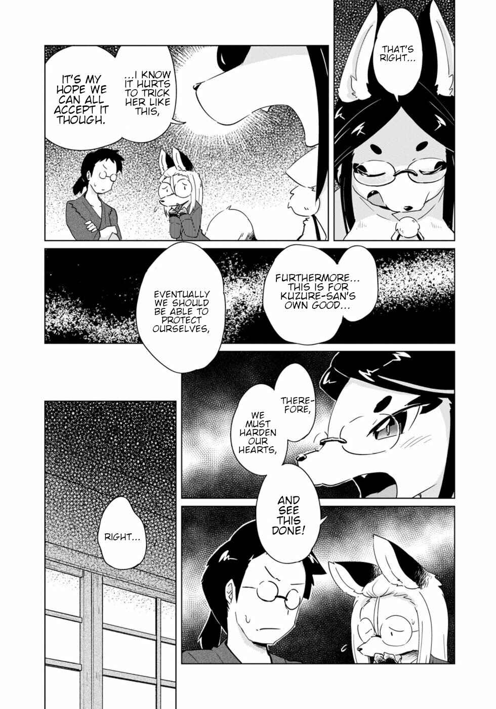 Chapter 17 - Page 3