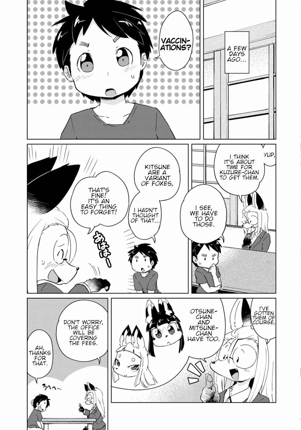 Chapter 17 - Page 5