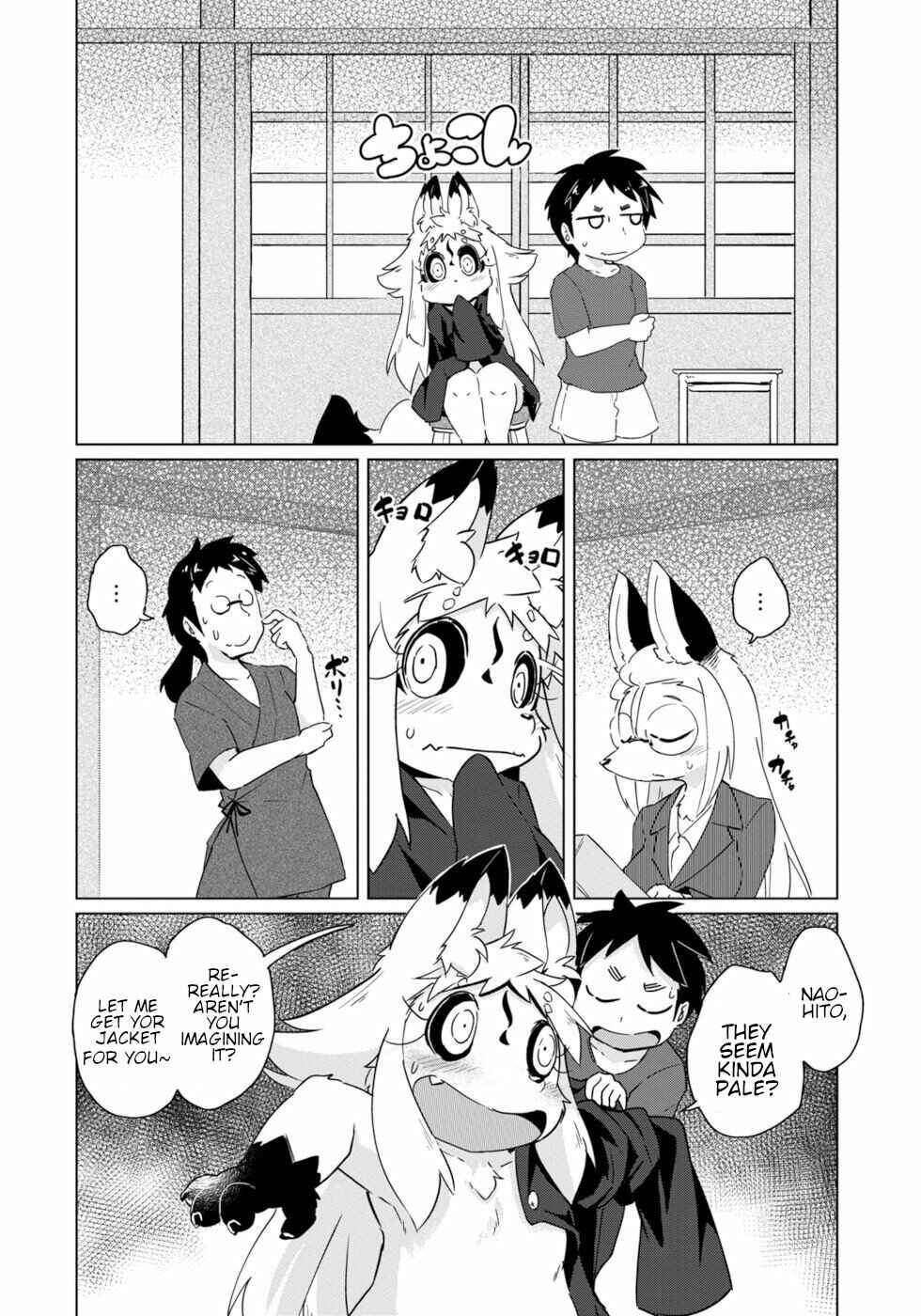 Chapter 17 - Page 8
