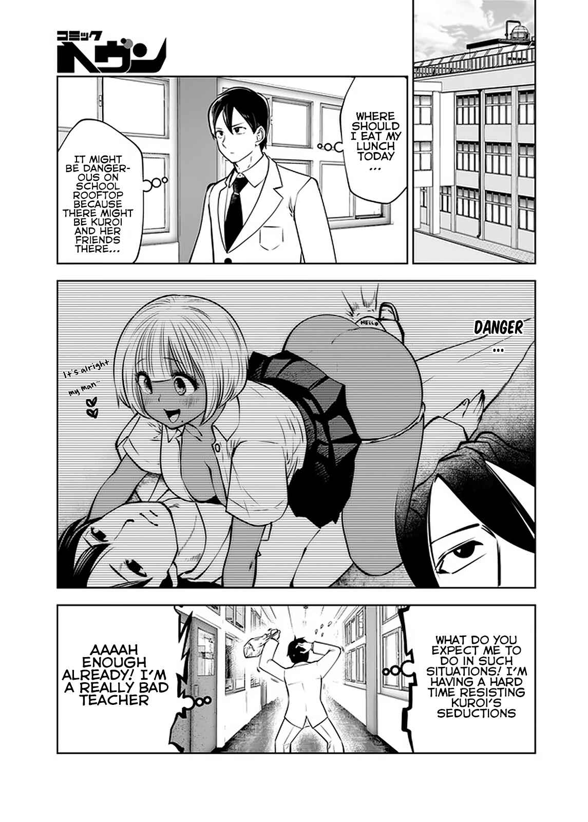 Chapter 20.1 - Page 4