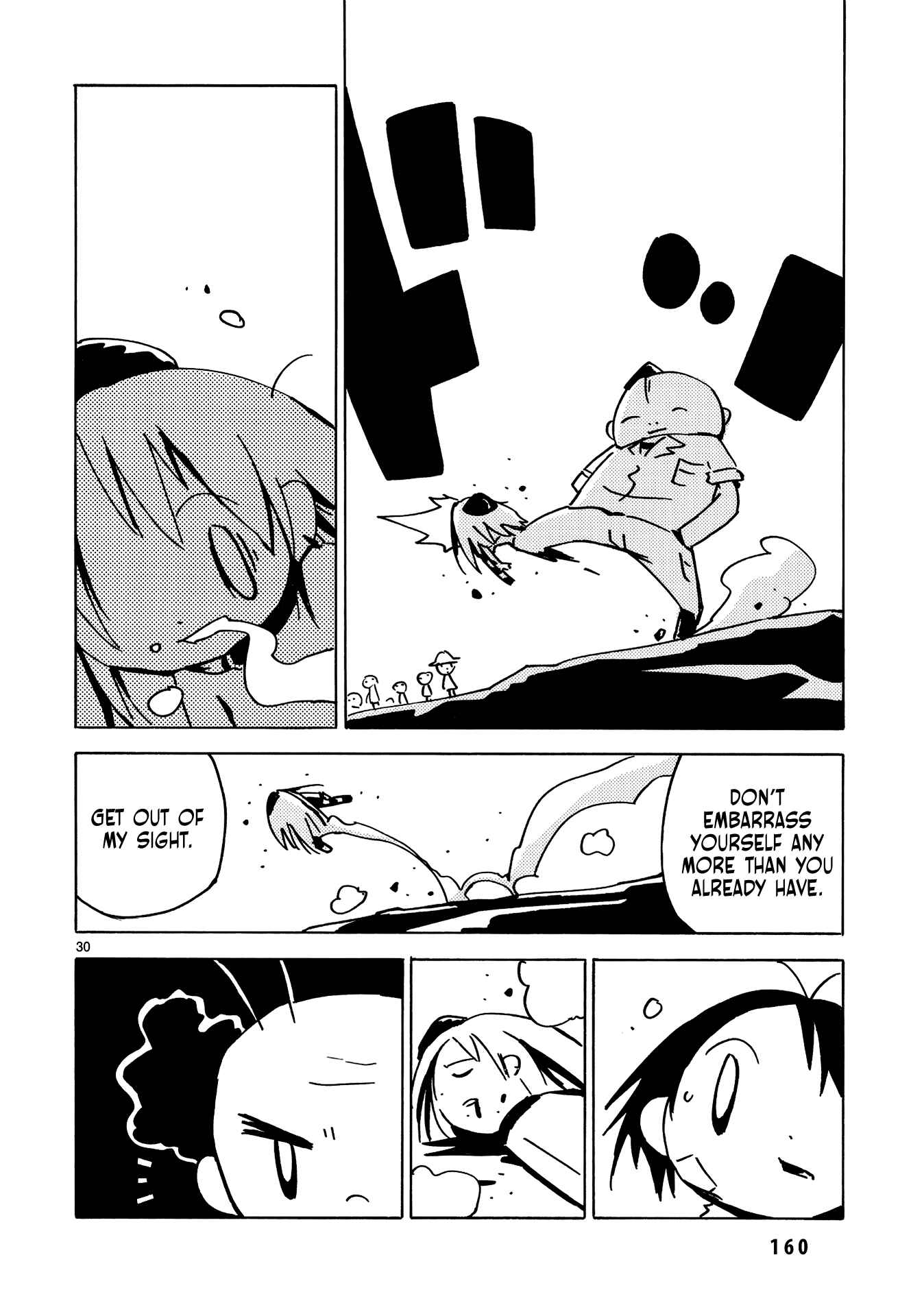 Chapter 16 - Page 27