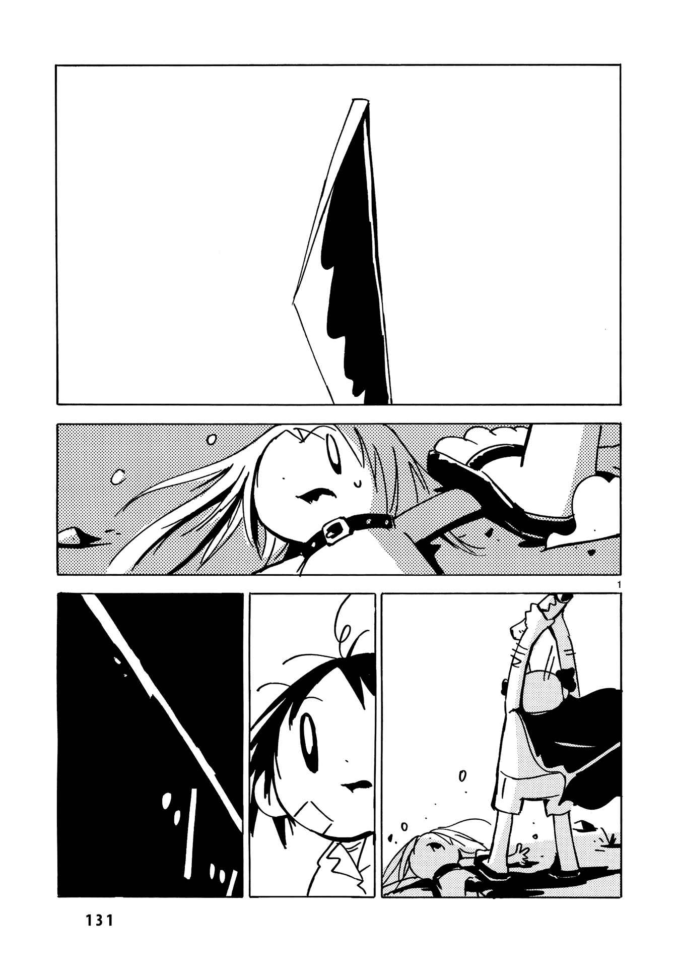 Chapter 16 - Page 3