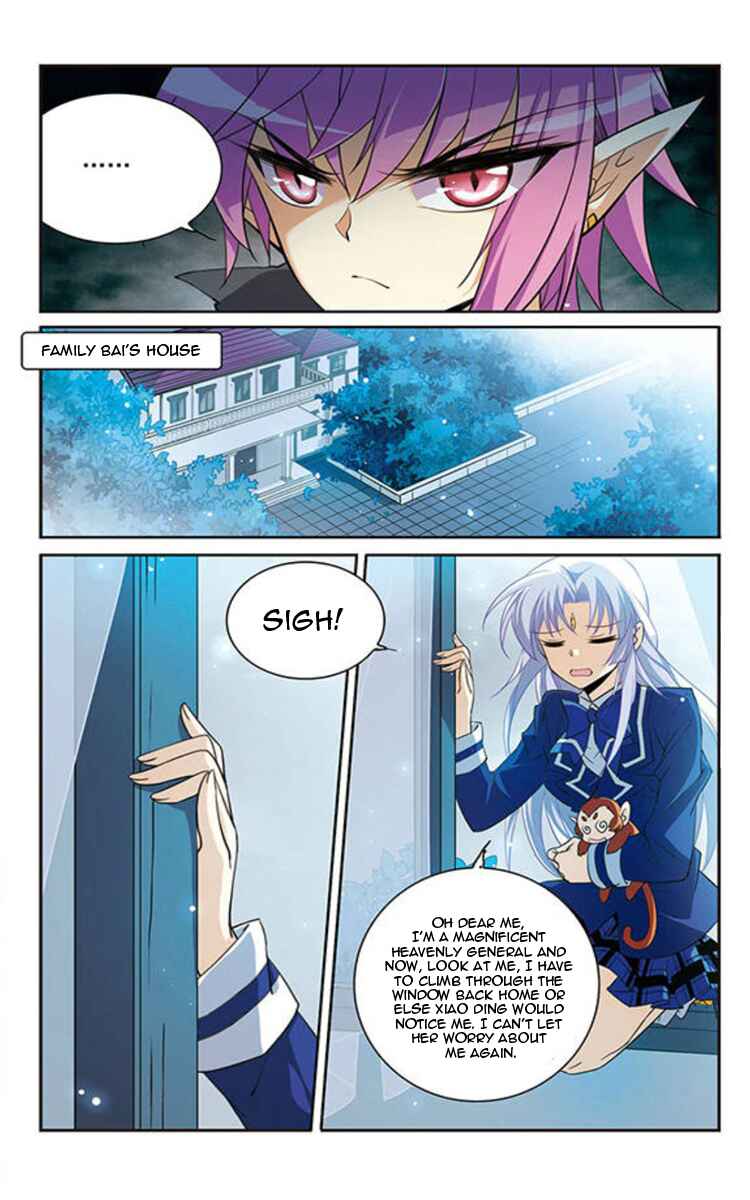 Chapter 154 - Page 8