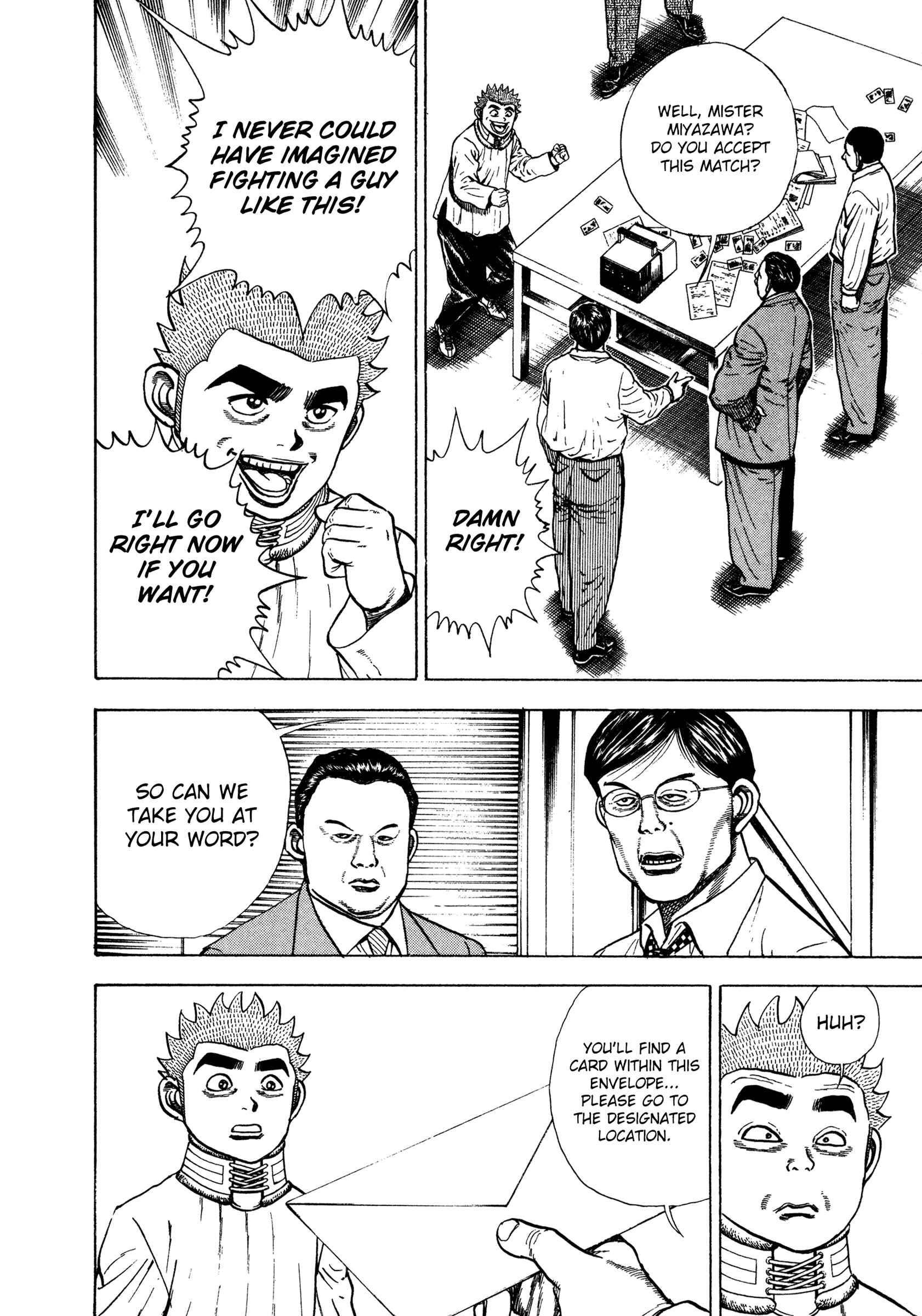 Chapter 319 - Page 6