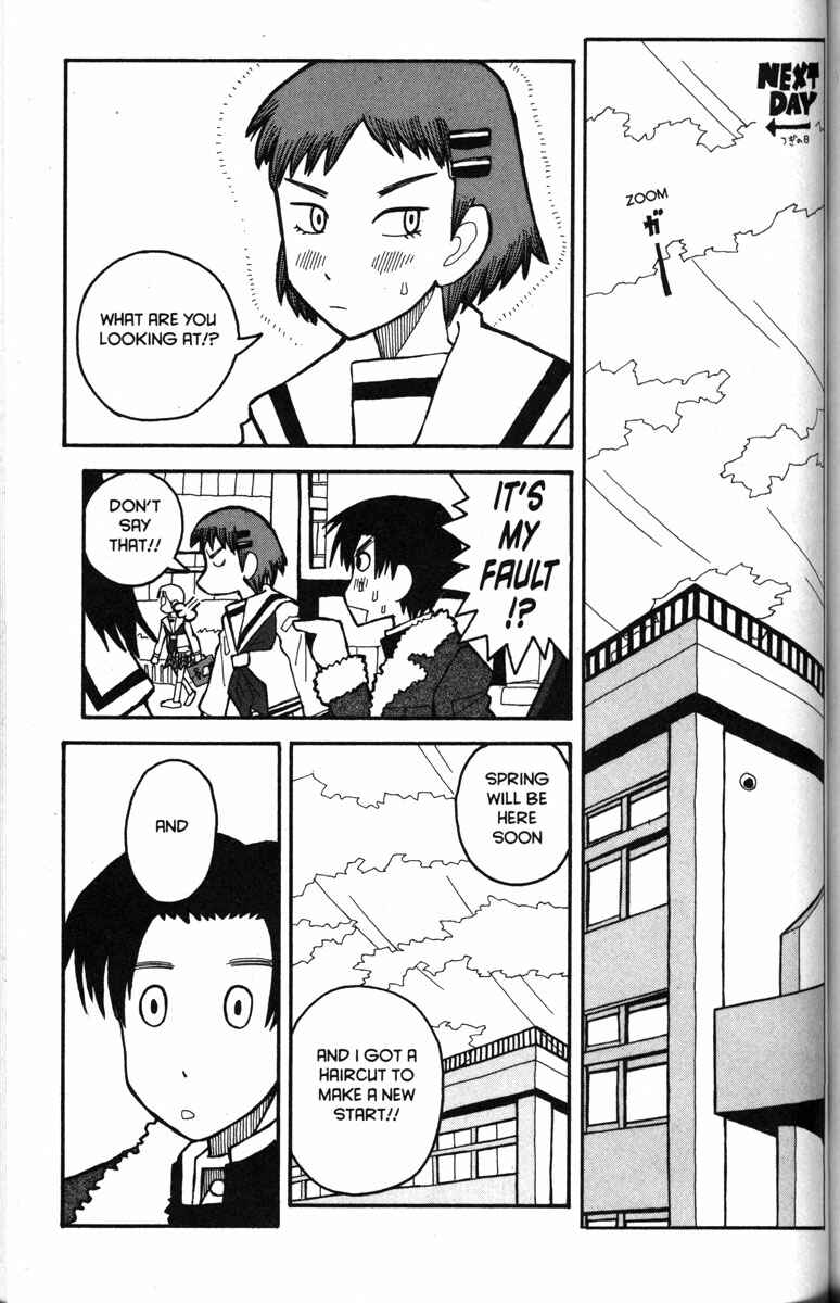 Chapter 23 - Page 18