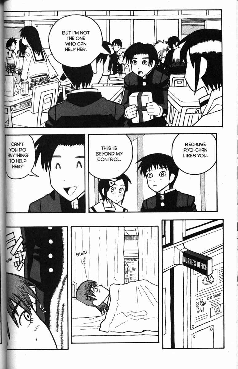 Chapter 23 - Page 7