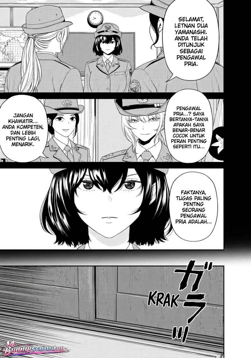Chapter 5.1 - Page 3