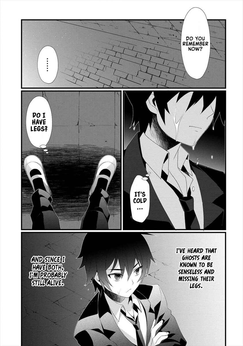 Chapter 0 - Page 11