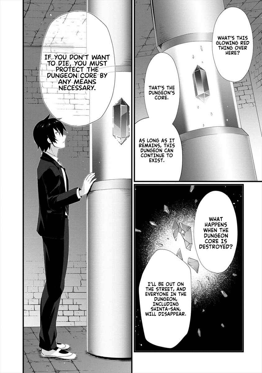 Chapter 0 - Page 15