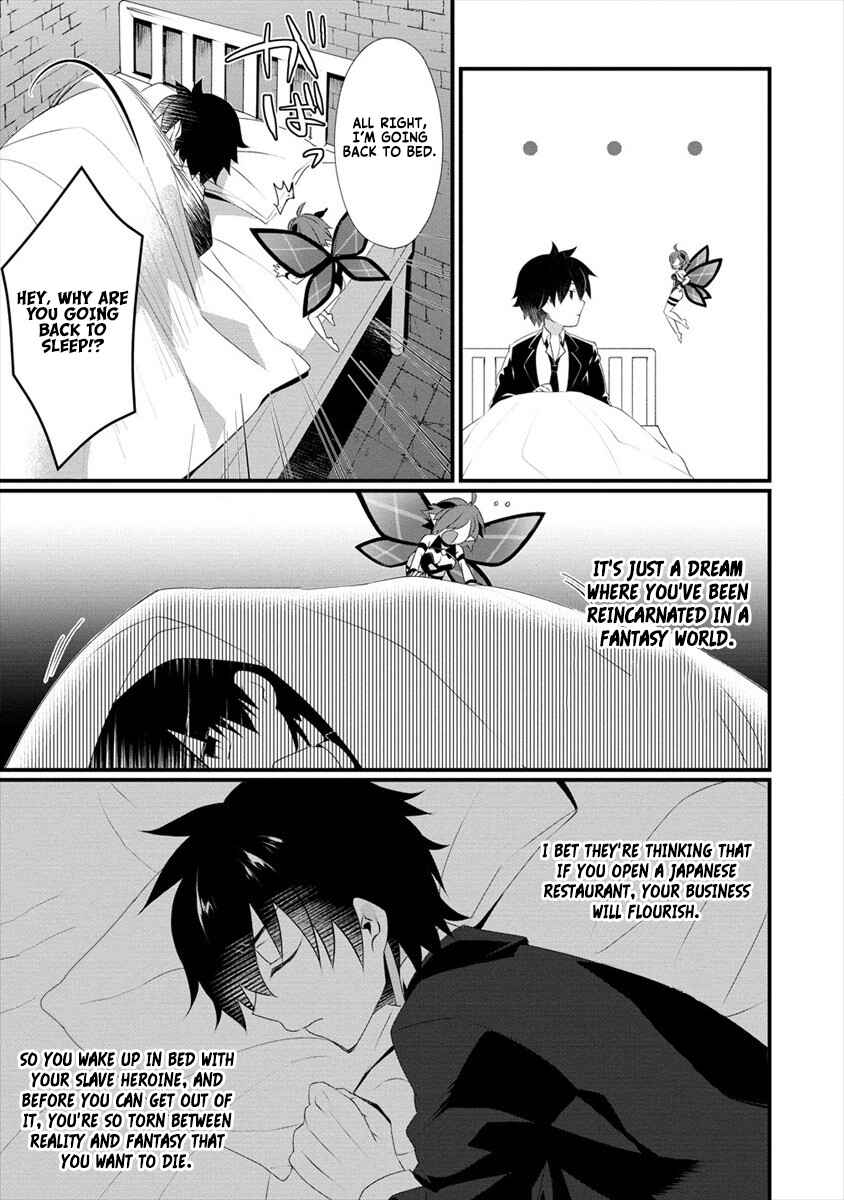 Chapter 0 - Page 4