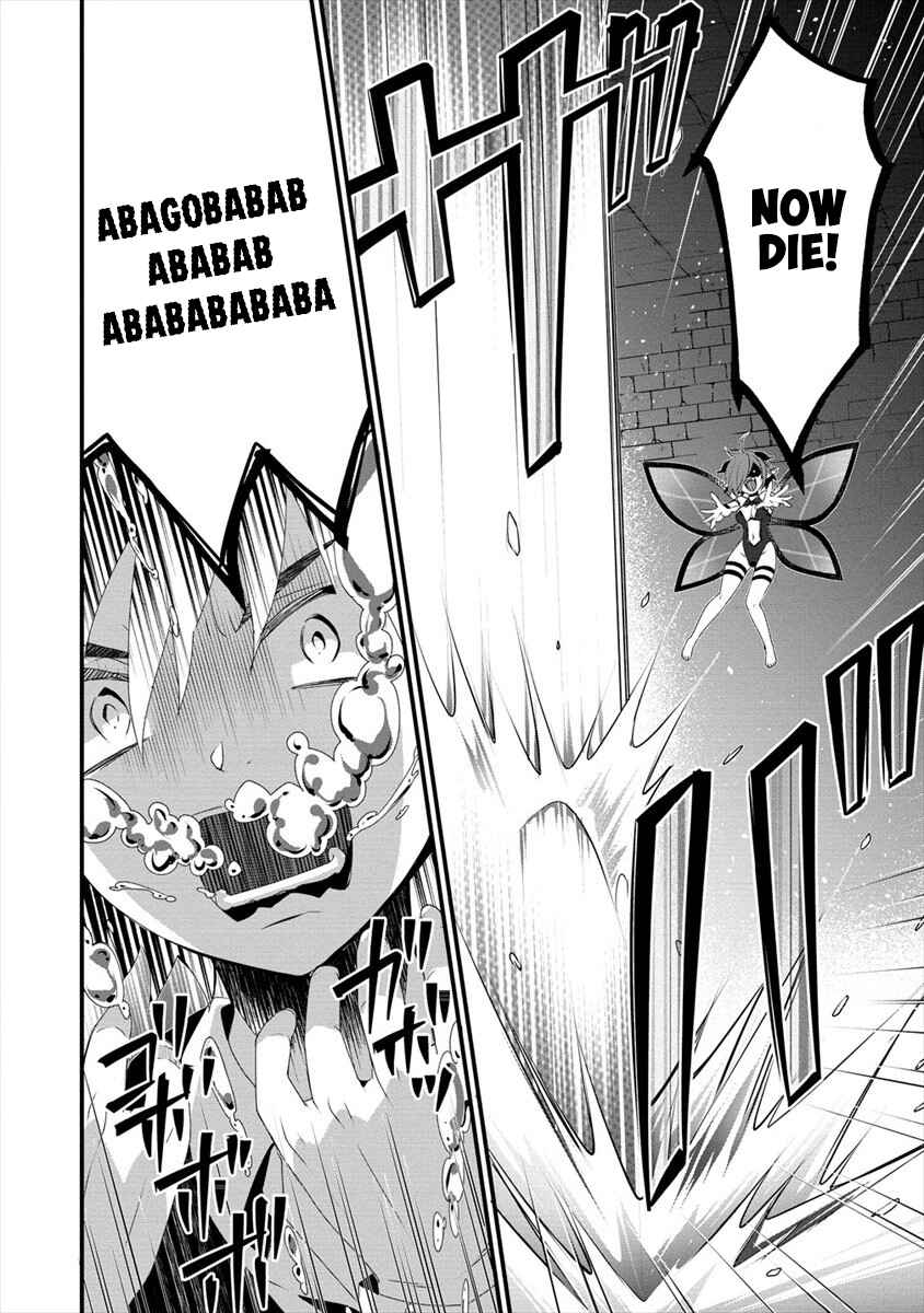 Chapter 0 - Page 7