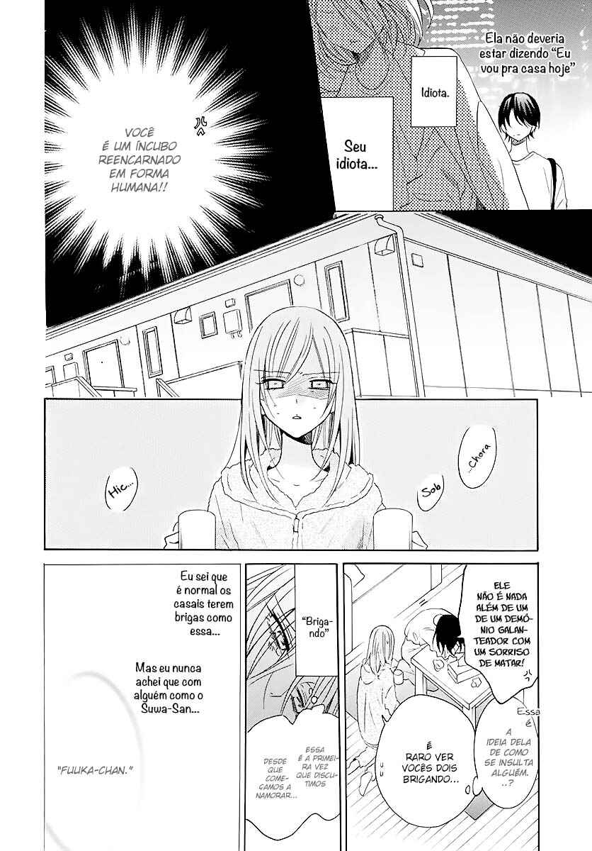 Chapter 114 - Page 15