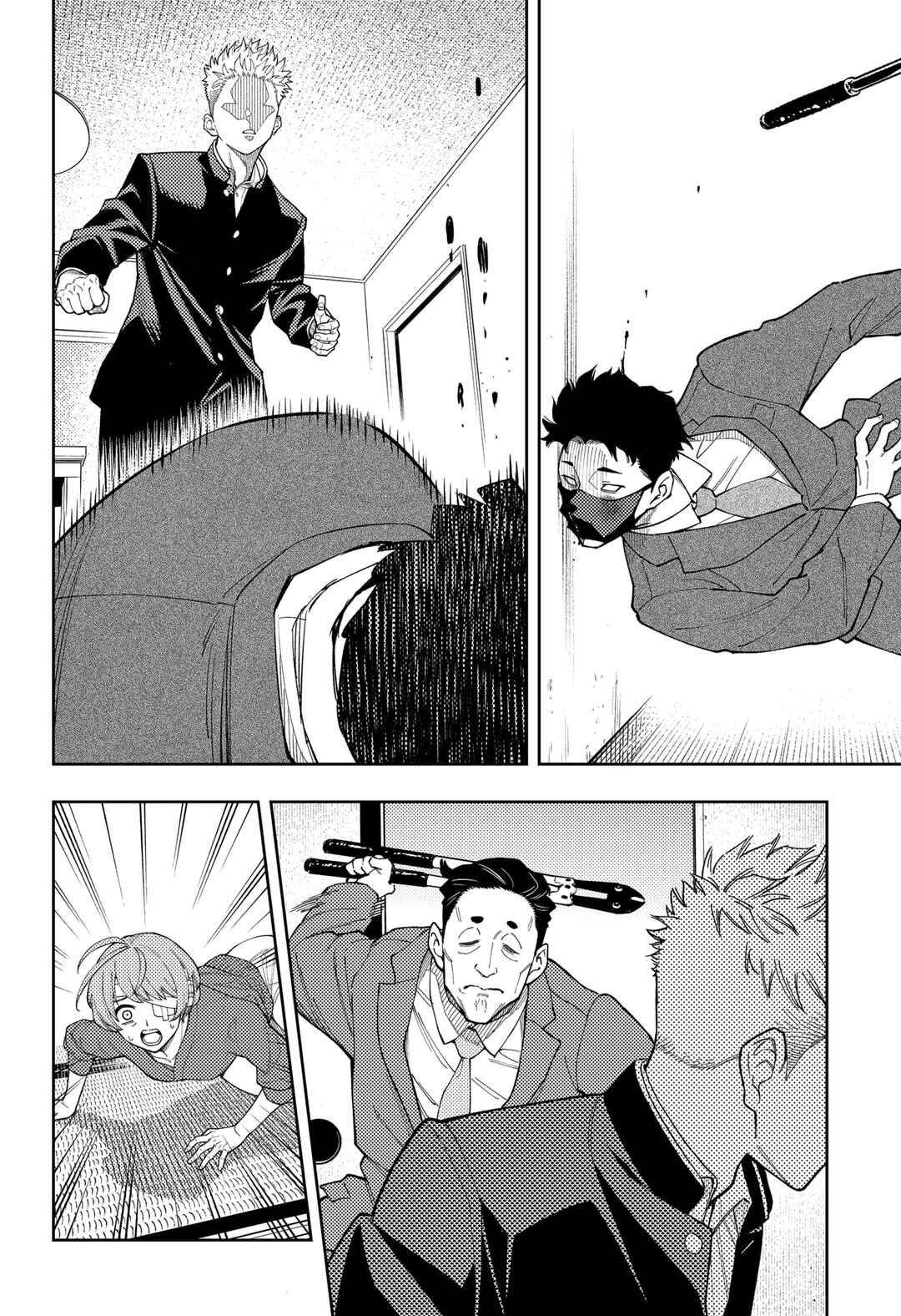 Chapter 25 - Page 12