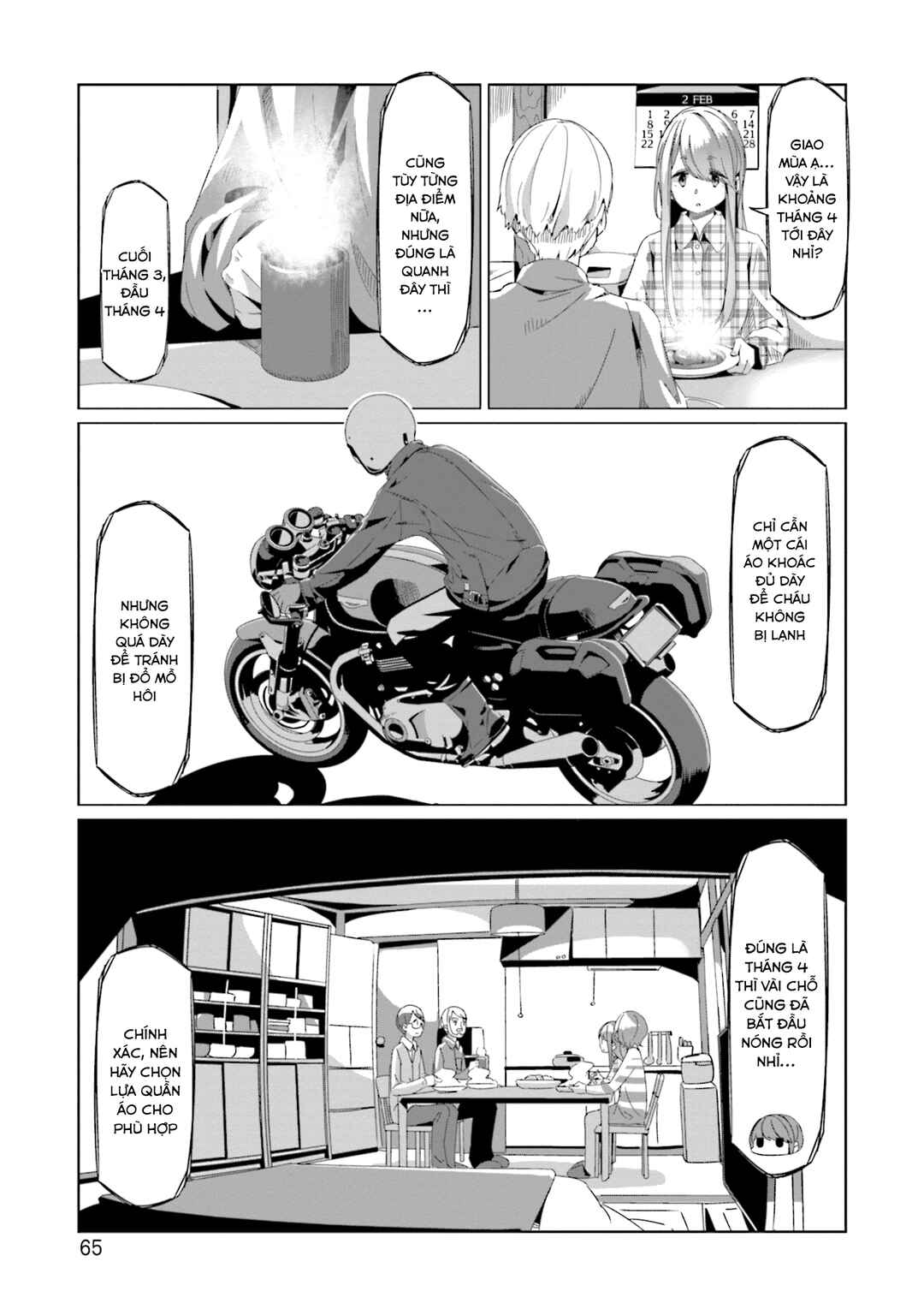Chapter 66 - Page 13
