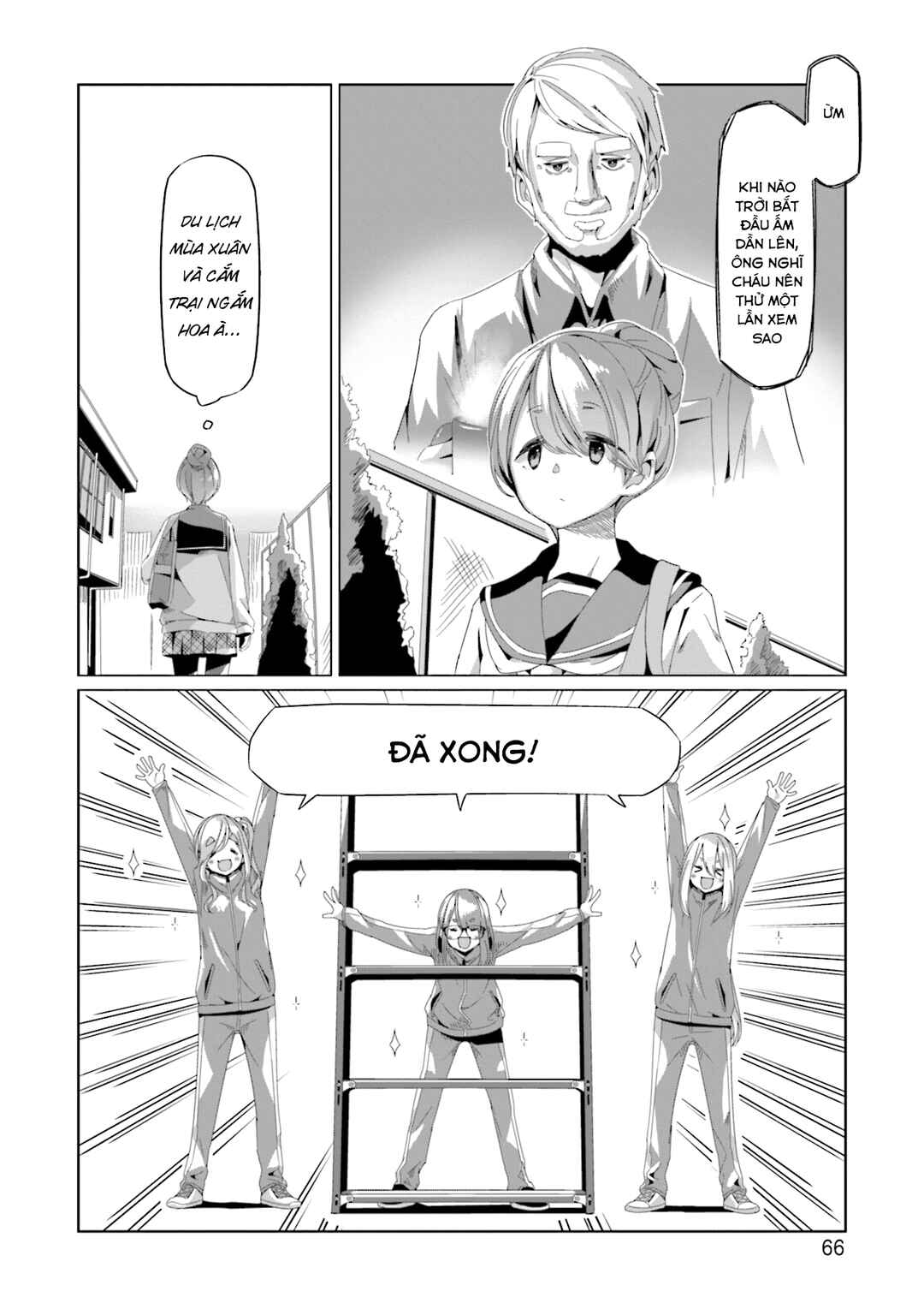Chapter 66 - Page 14