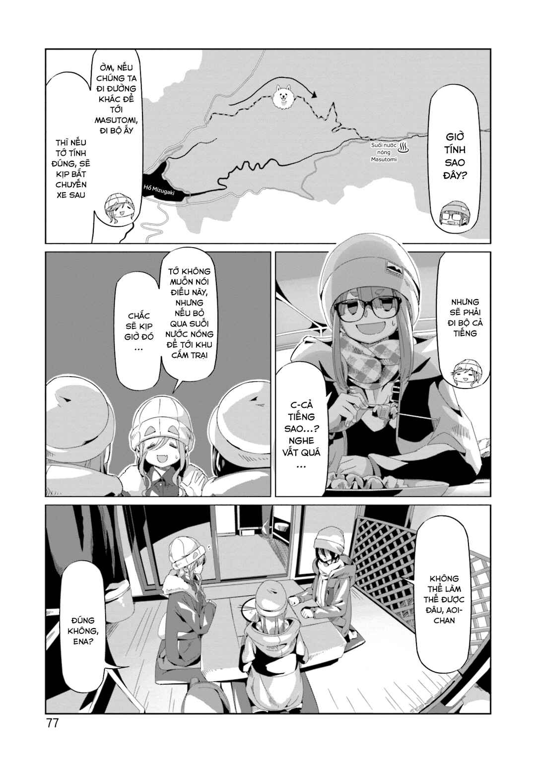 Chapter 66 - Page 25