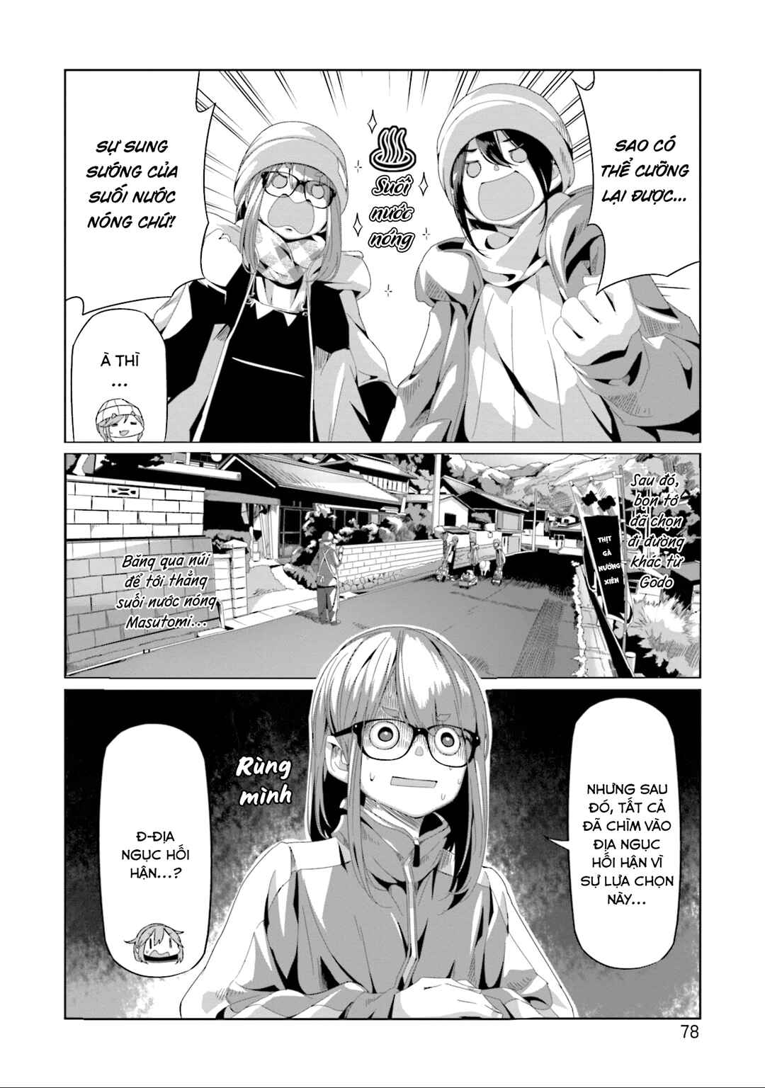 Chapter 66 - Page 26