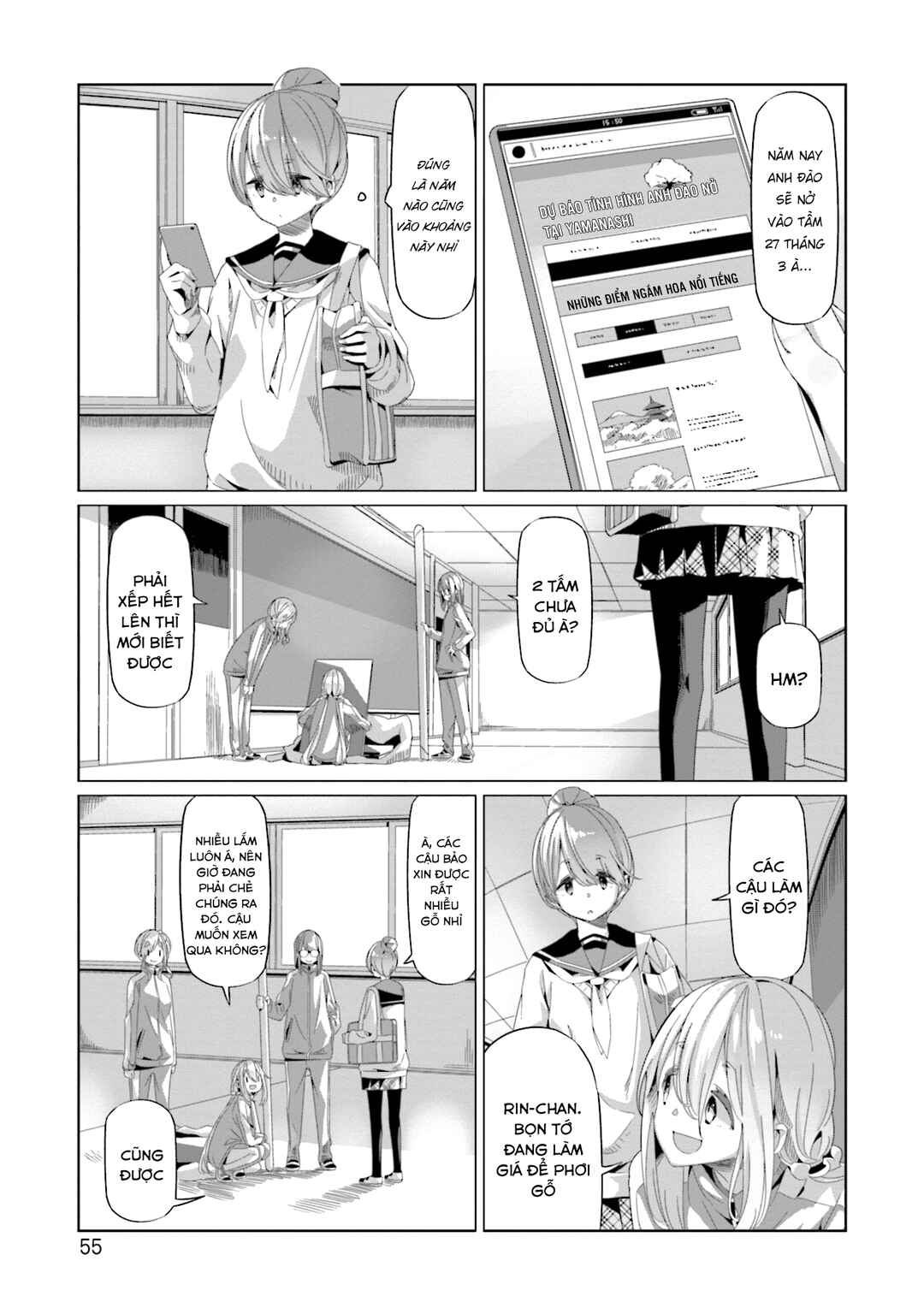 Chapter 66 - Page 3