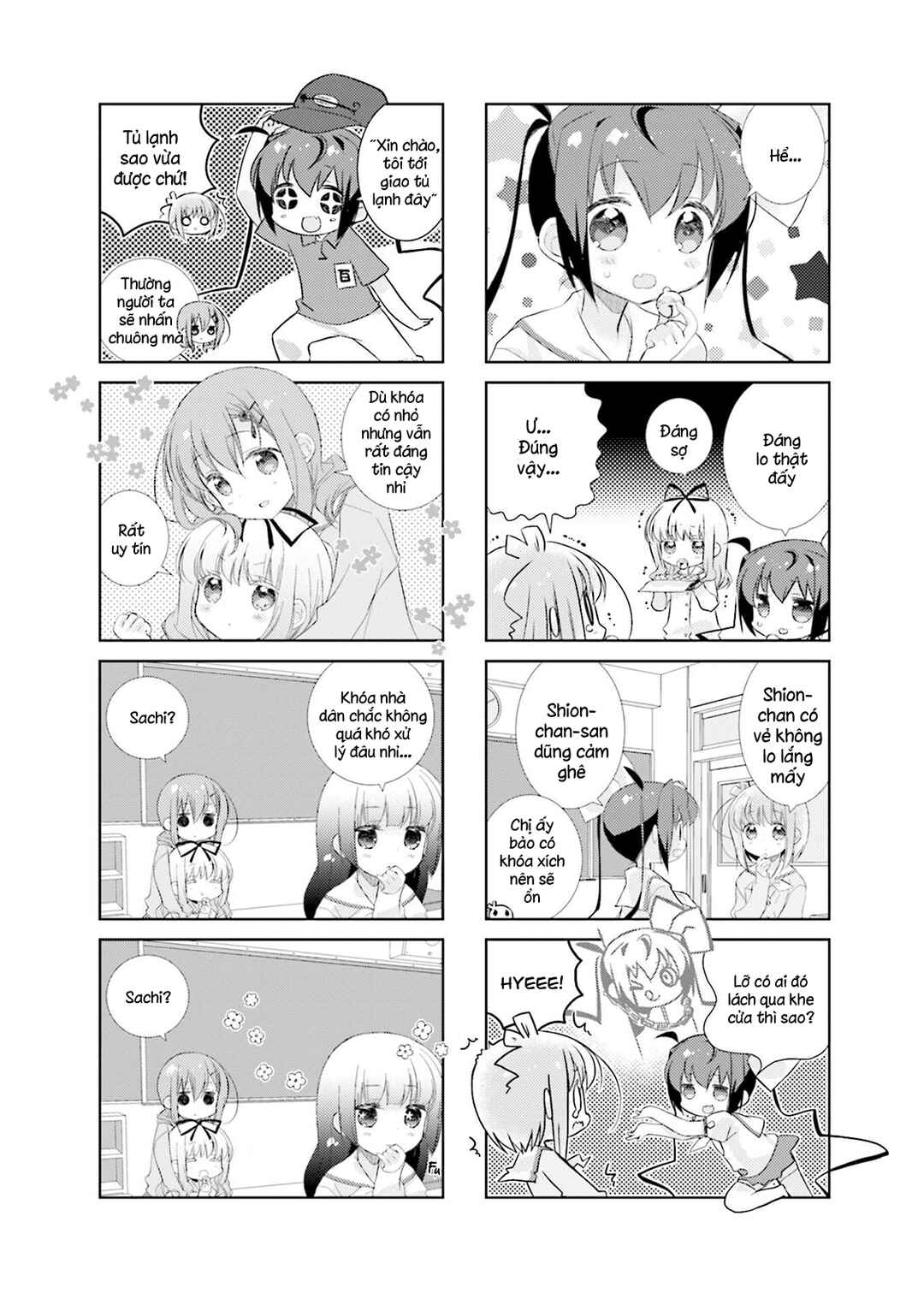Chapter 80 - Page 7