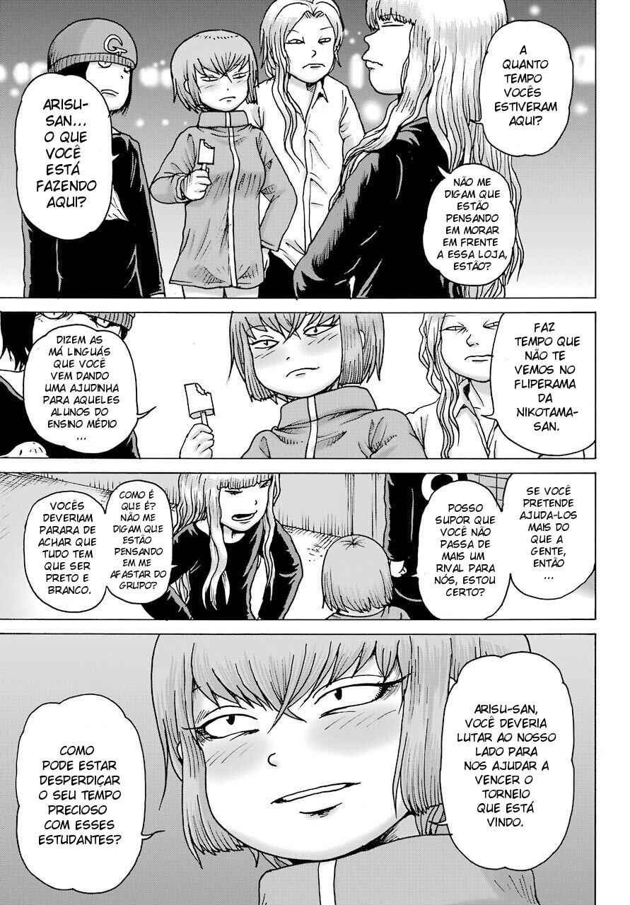 Chapter 19 - Page 12